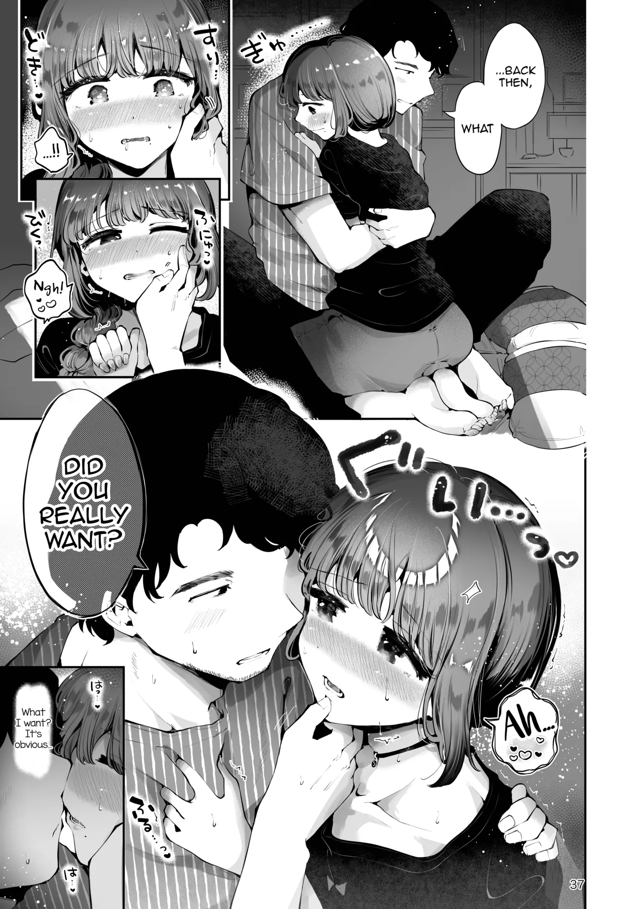 Toomawari no Yoru page 36