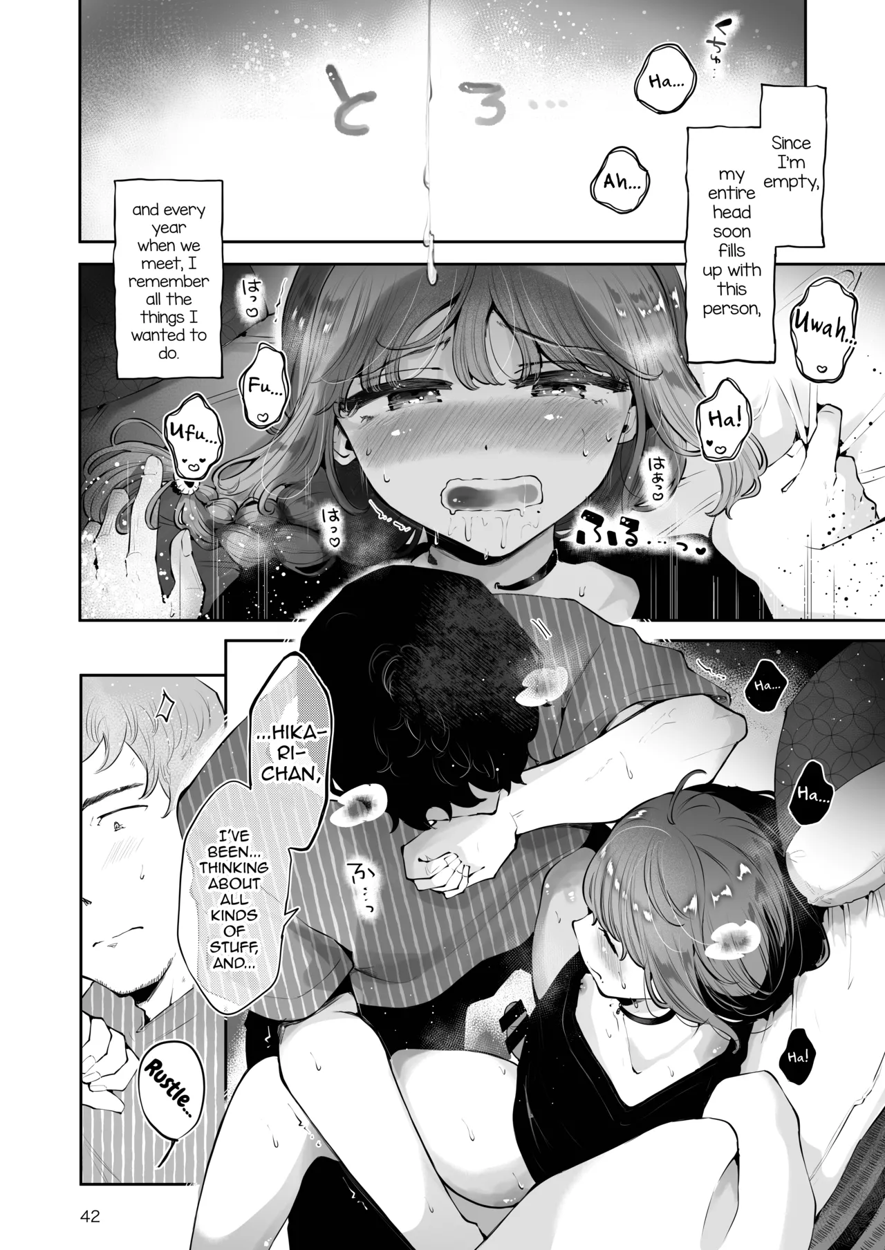 Toomawari no Yoru page 41