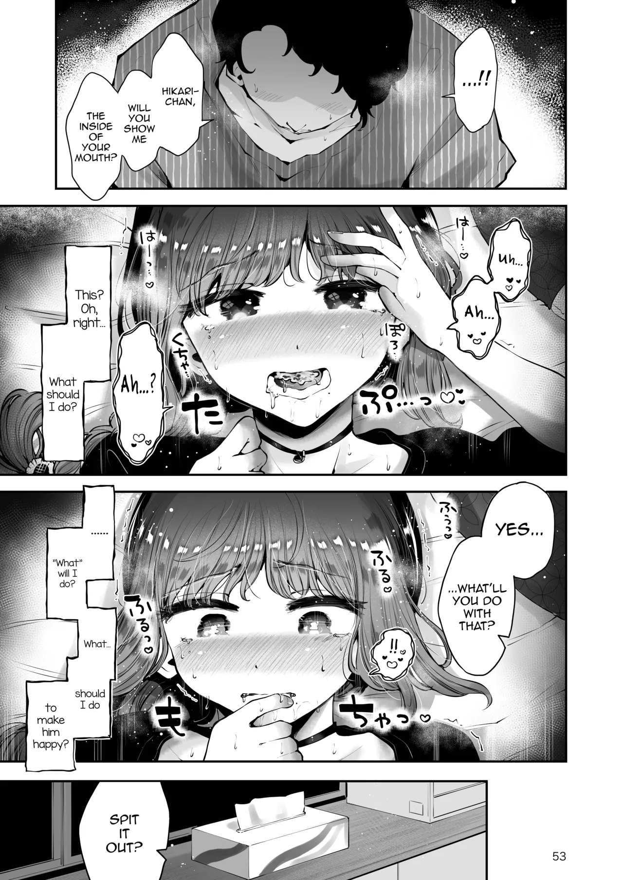 Toomawari no Yoru page 52