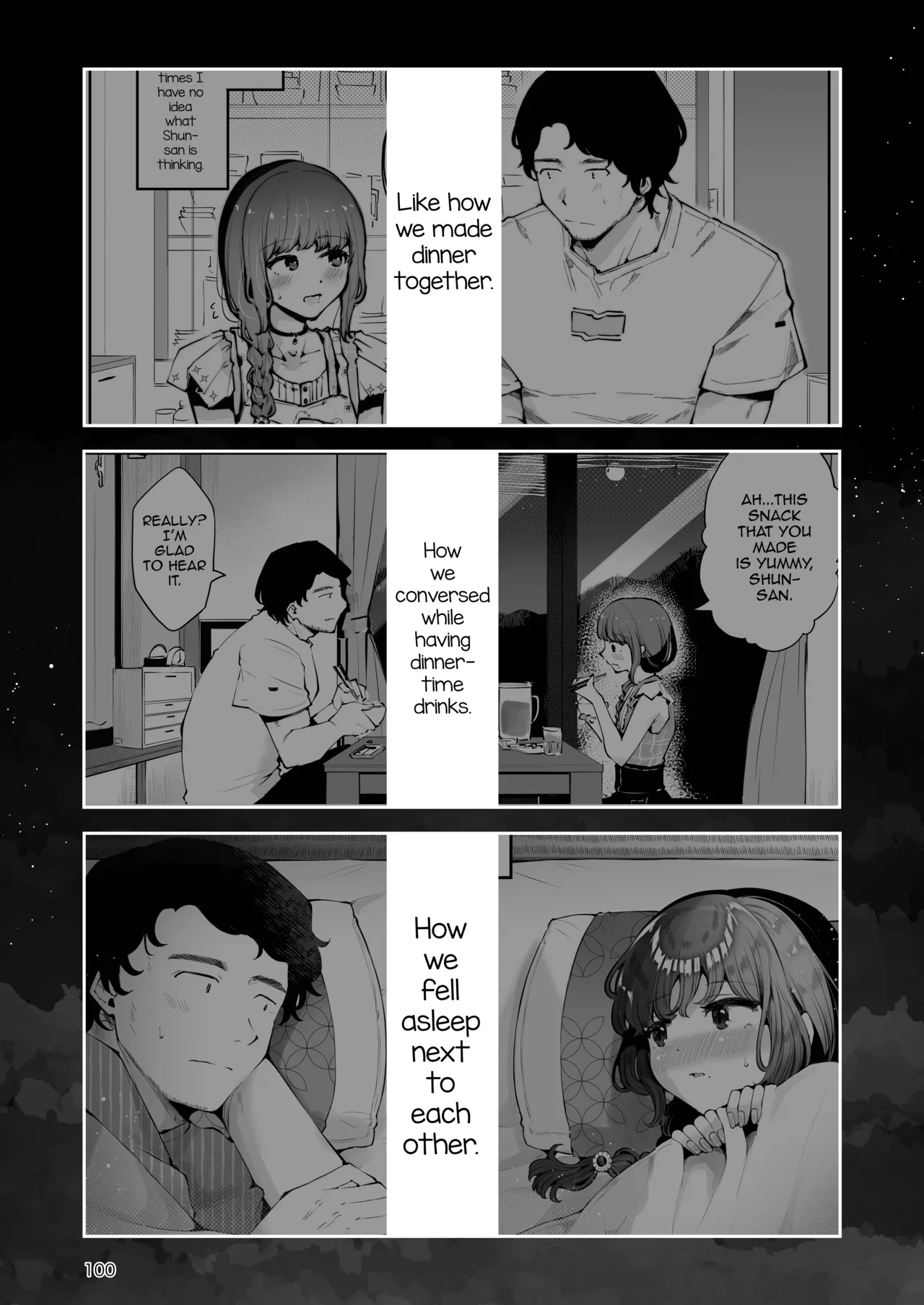 Toomawari no Yoru page 99
