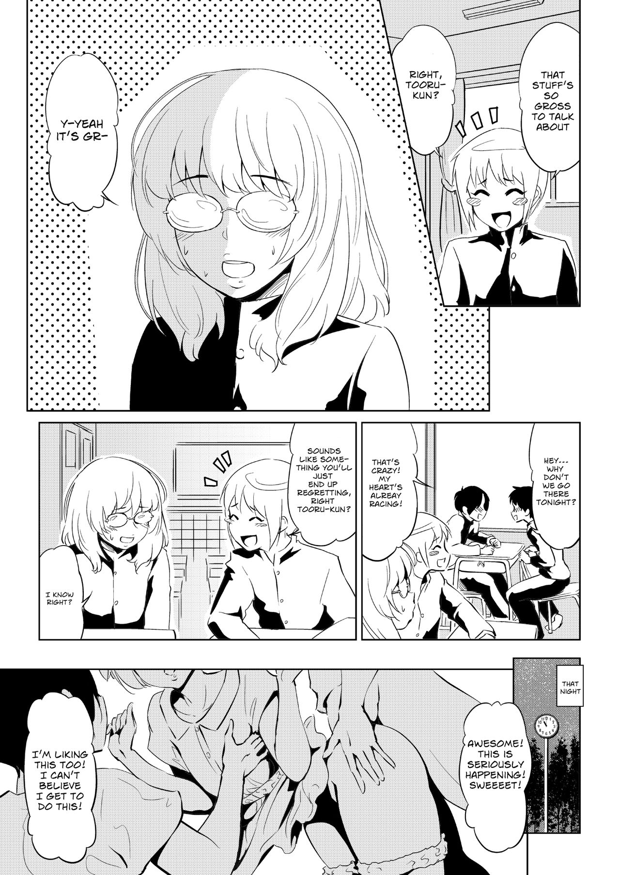 Tooru the Slut ♂ page 3