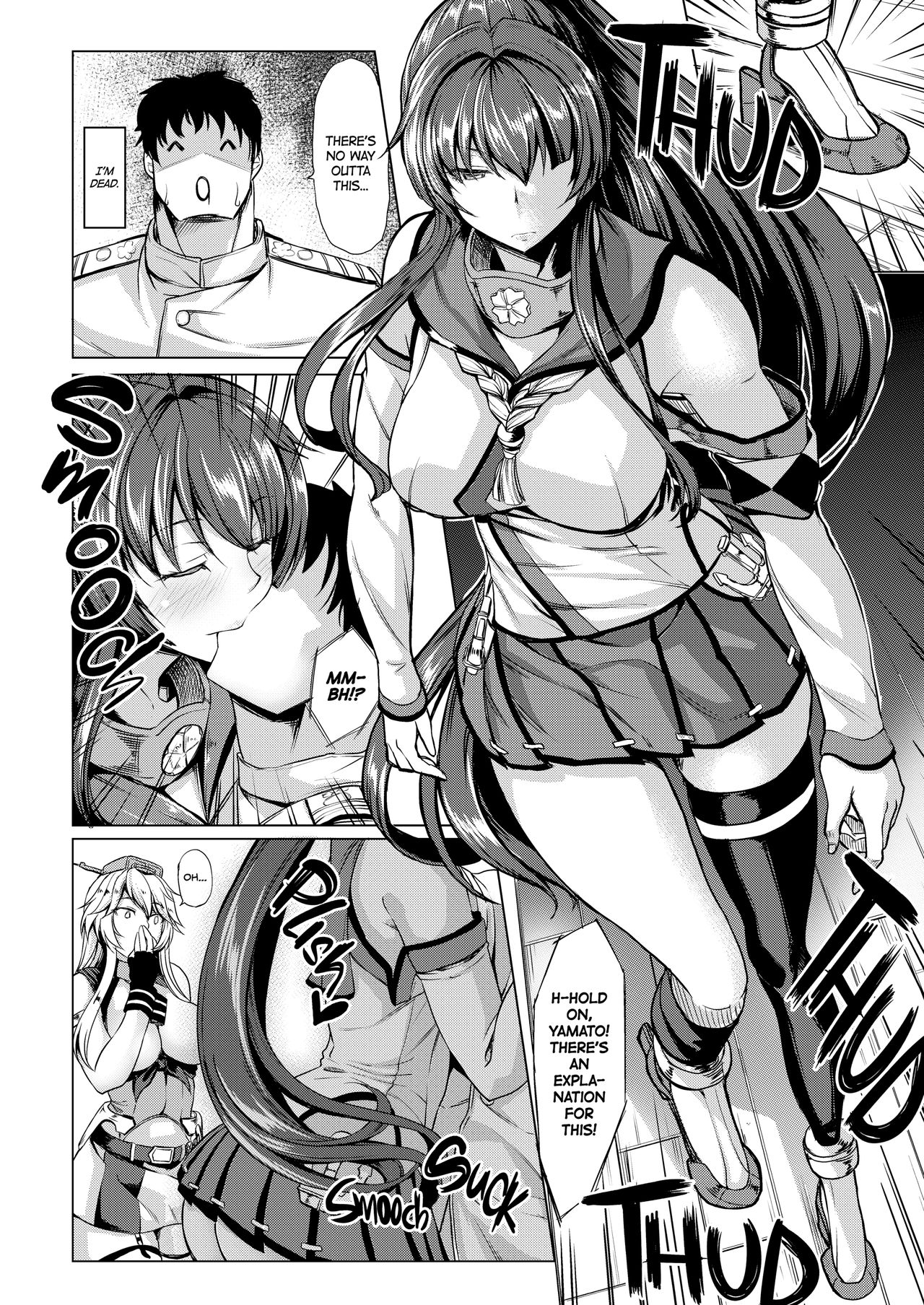 Top Tier Ship Girl VS Ship Girl page 13