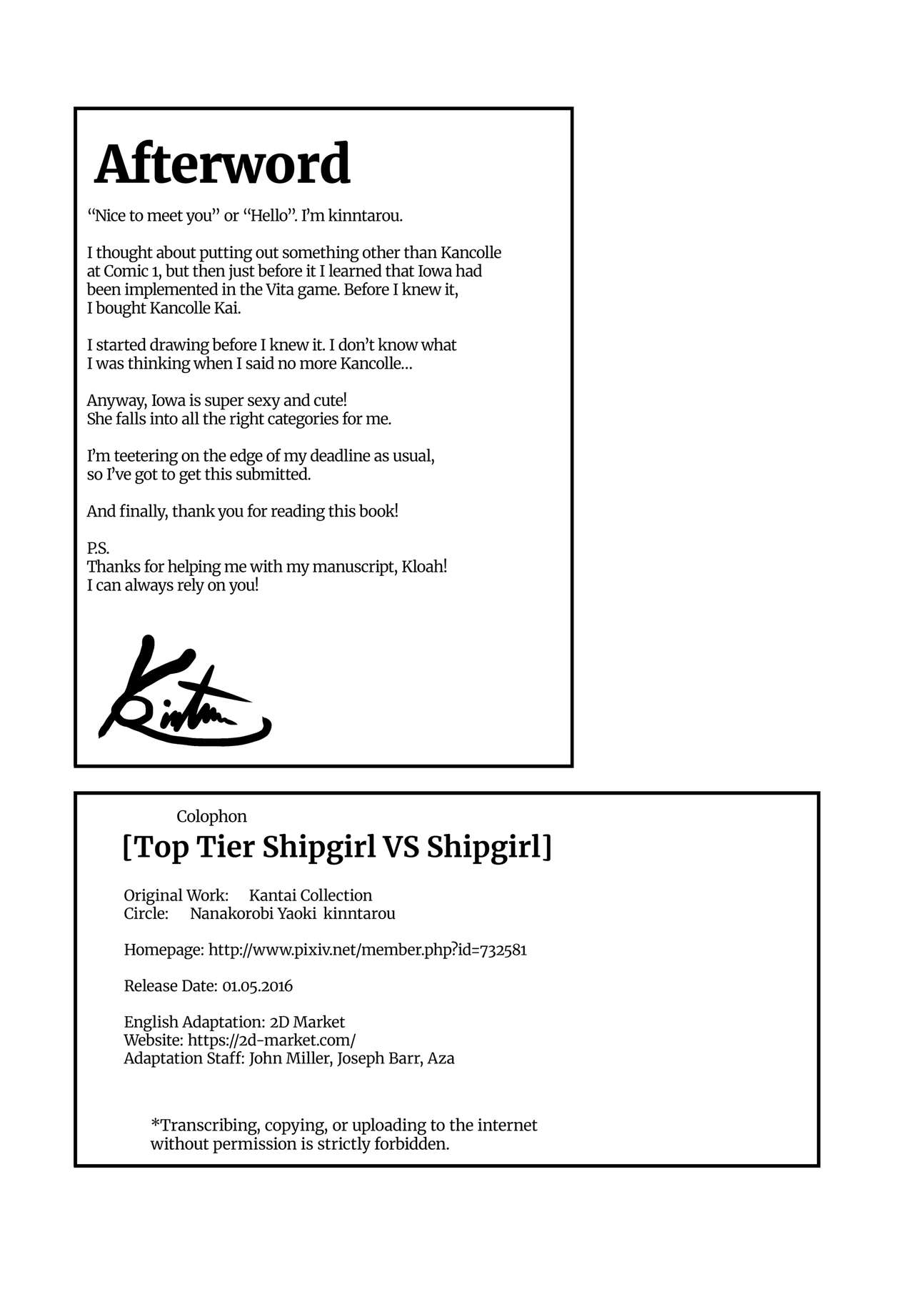 Top Tier Ship Girl VS Ship Girl page 25