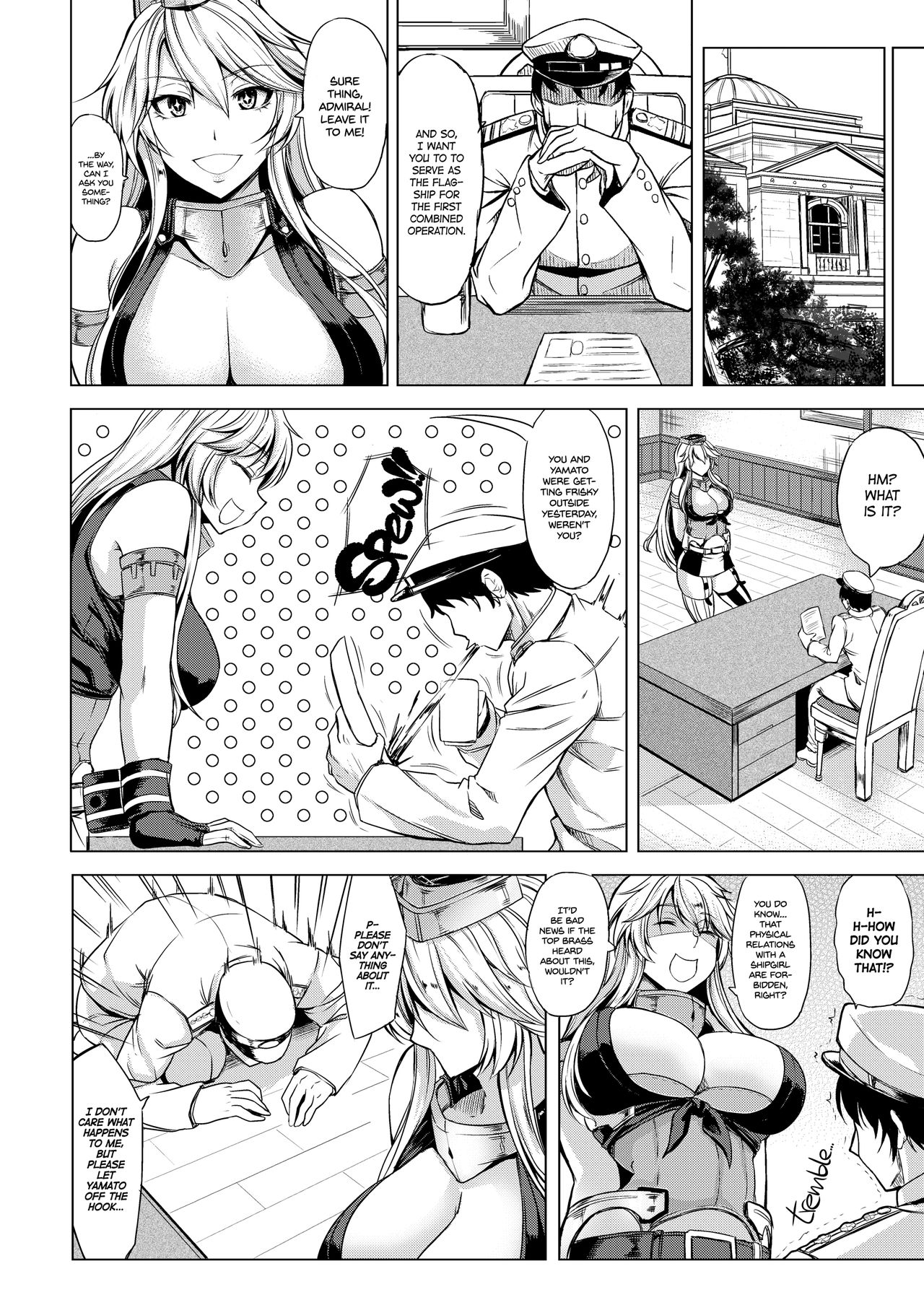 Top Tier Ship Girl VS Ship Girl page 5