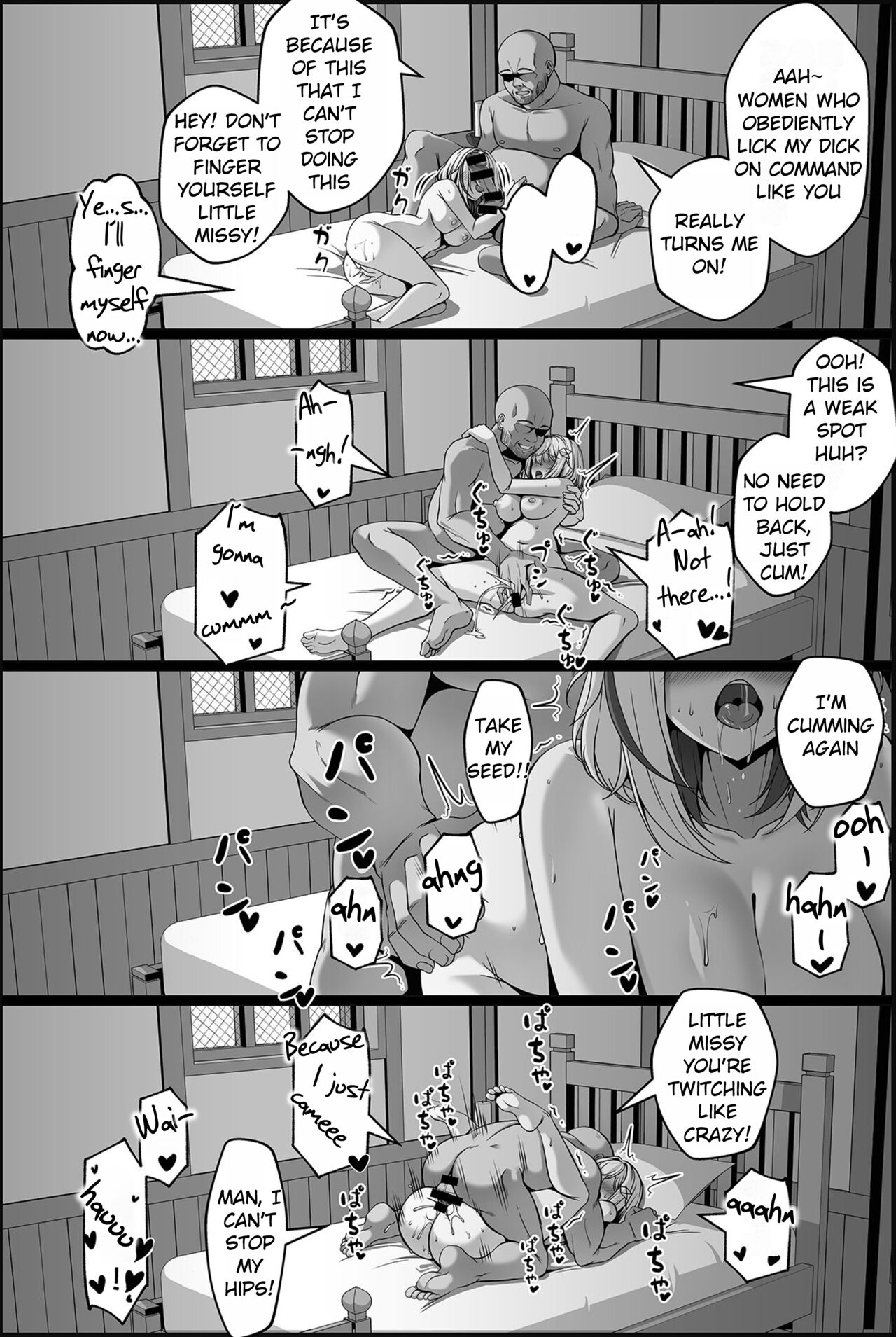 Topaz Manga page 19