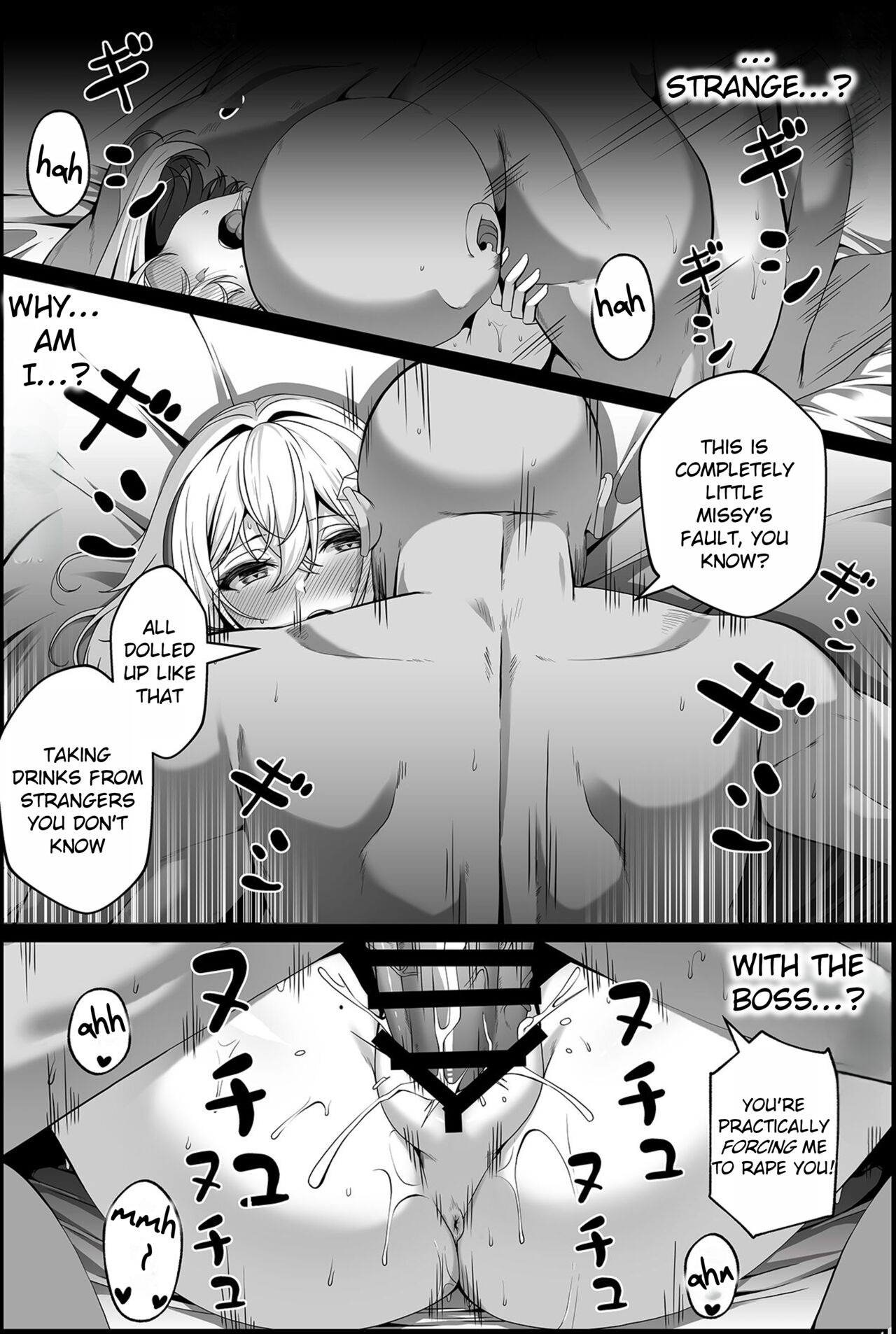 Topaz Manga page 4