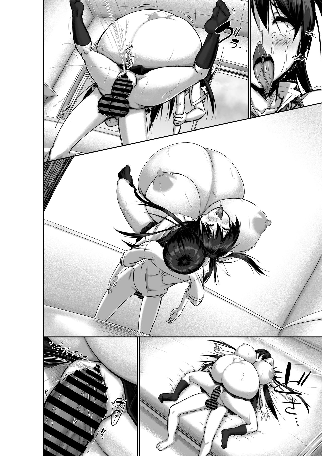 Toppatsusei Bokki Shoukougun ~Jii Fuzen o Soete~ page 85