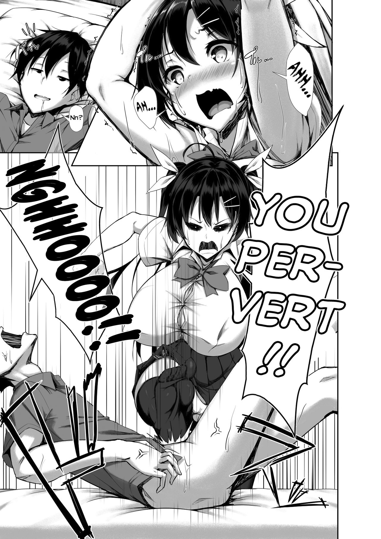 Toppatsusei Bokki Shoukougun ~Jii Fuzen o Soete~ page 11