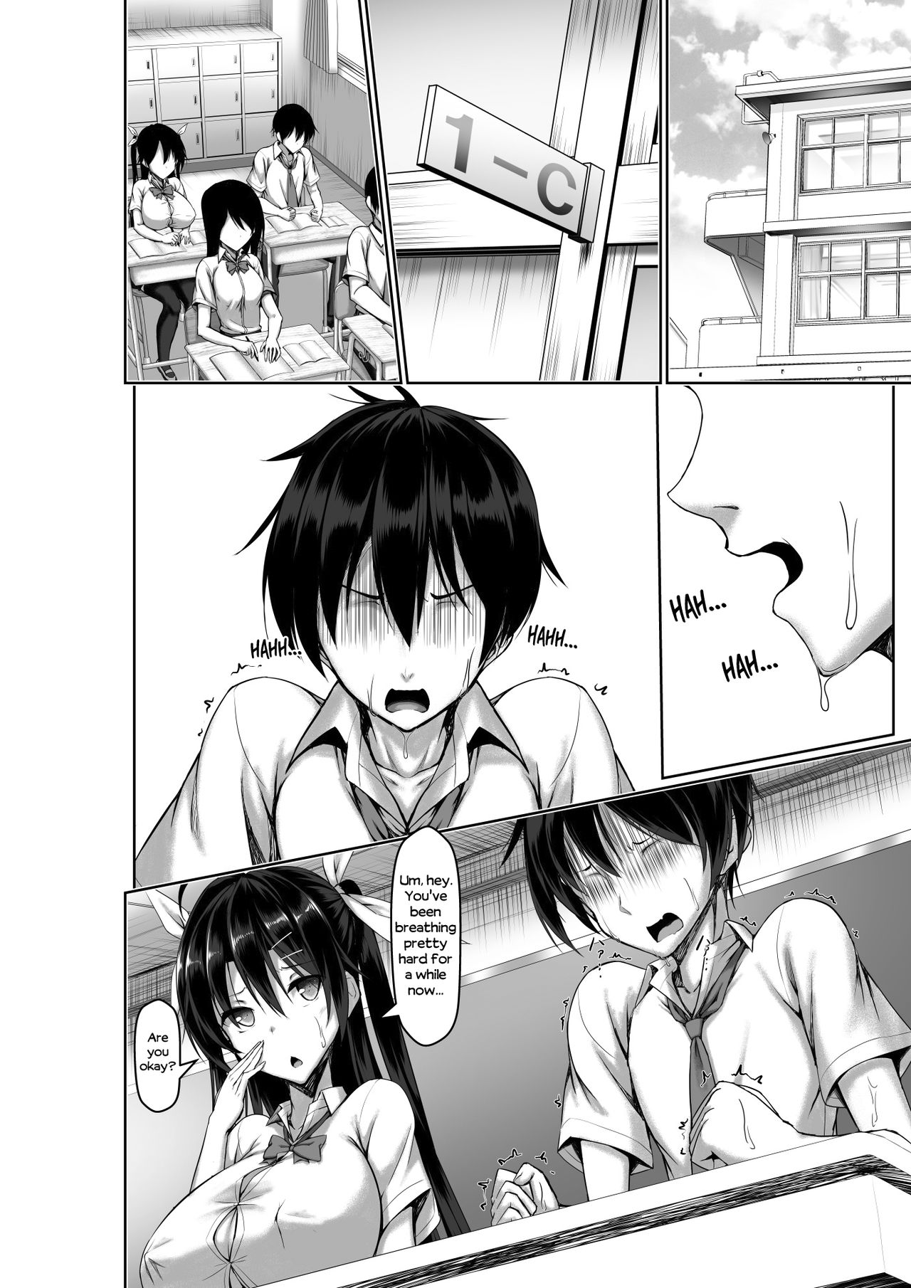 Toppatsusei Bokki Shoukougun ~Jii Fuzen o Soete~ page 14