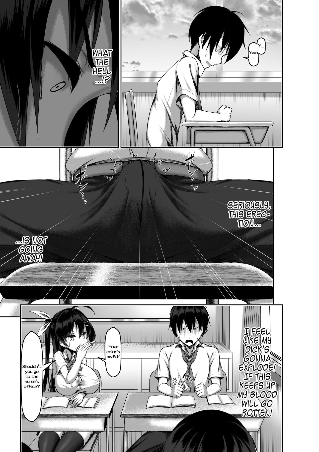 Toppatsusei Bokki Shoukougun ~Jii Fuzen o Soete~ page 15
