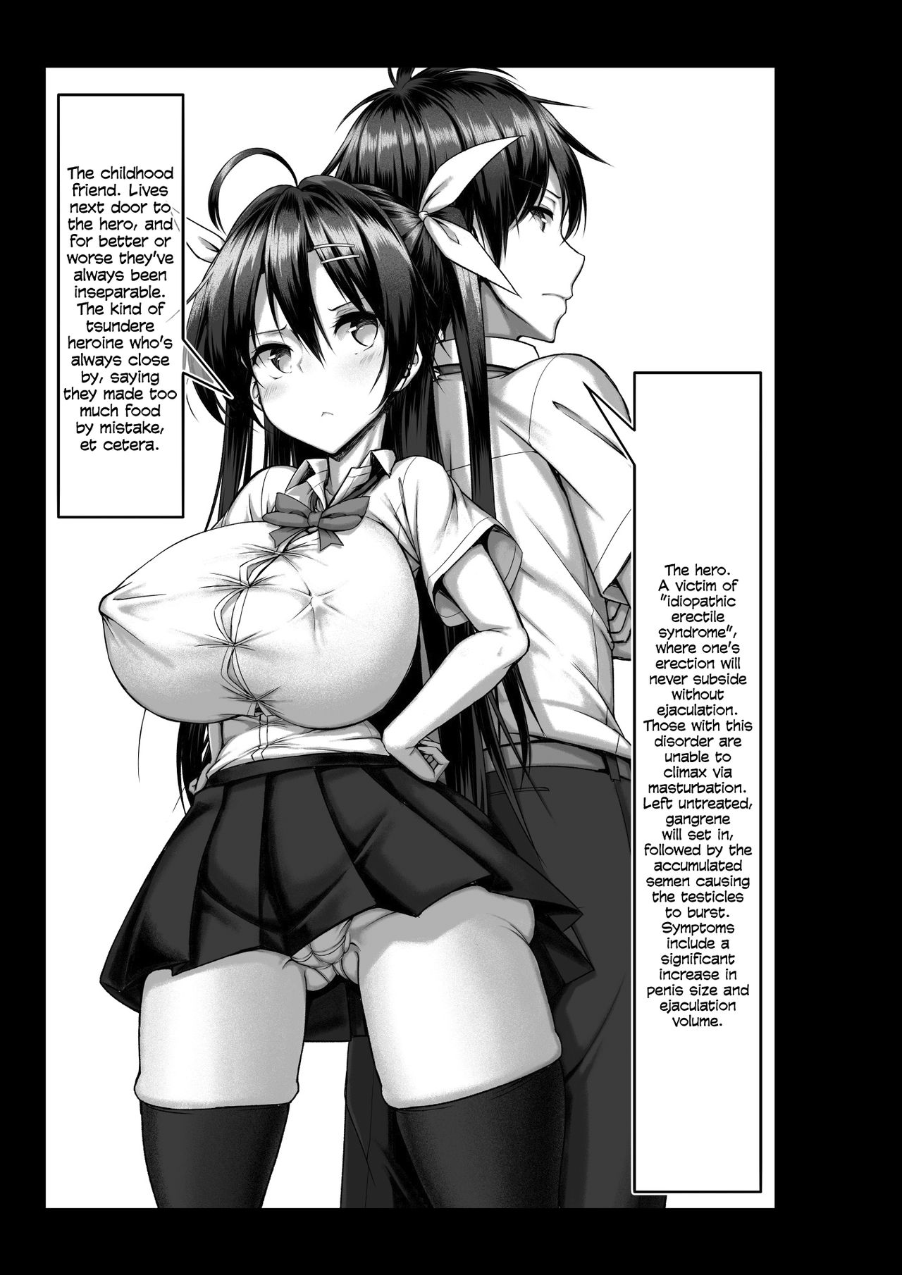 Toppatsusei Bokki Shoukougun ~Jii Fuzen o Soete~ page 3