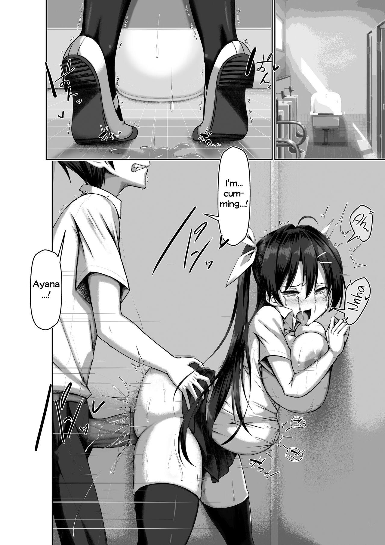 Toppatsusei Bokki Shoukougun ~Jii Fuzen o Soete~ page 4