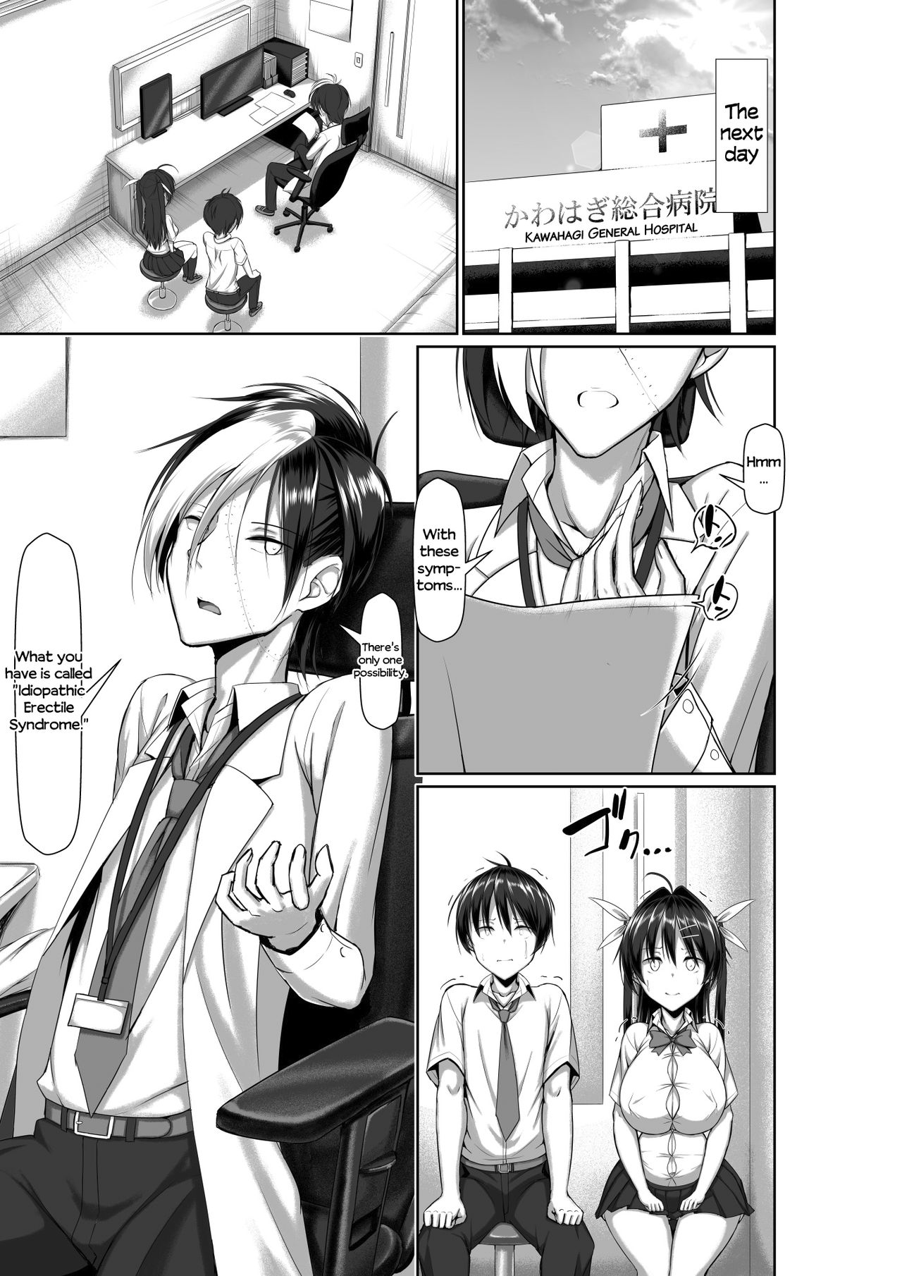 Toppatsusei Bokki Shoukougun ~Jii Fuzen o Soete~ page 59