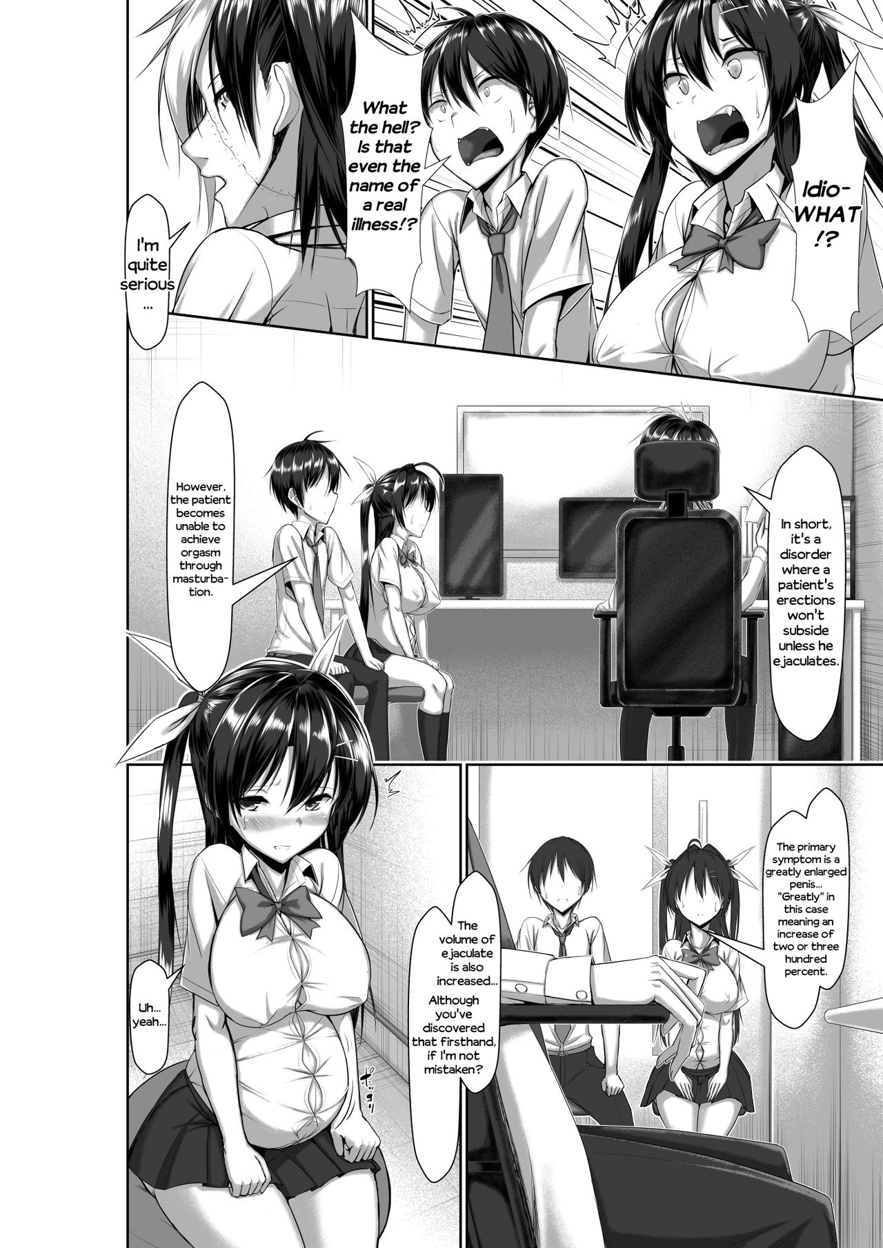 Toppatsusei Bokki Shoukougun ~Jii Fuzen o Soete~ page 60