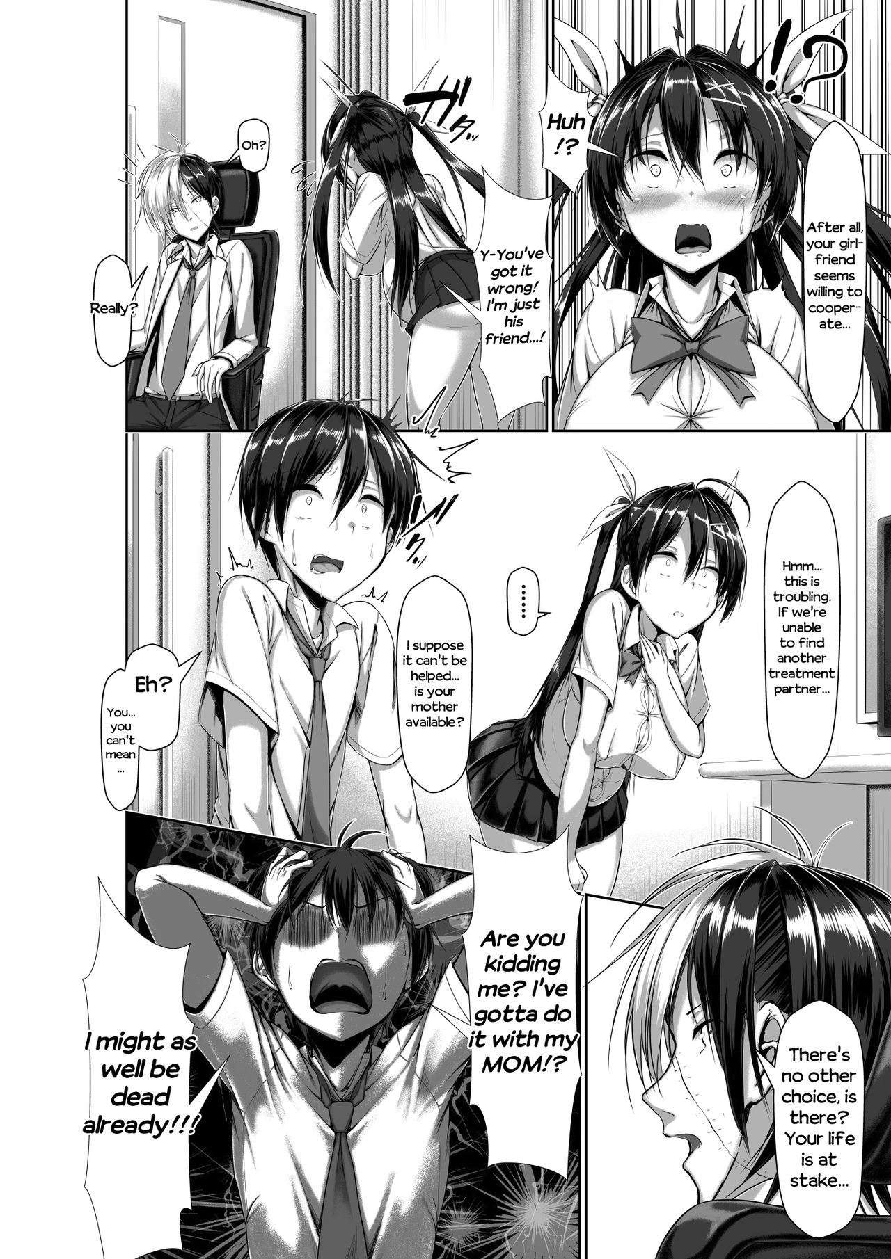 Toppatsusei Bokki Shoukougun ~Jii Fuzen o Soete~ page 62