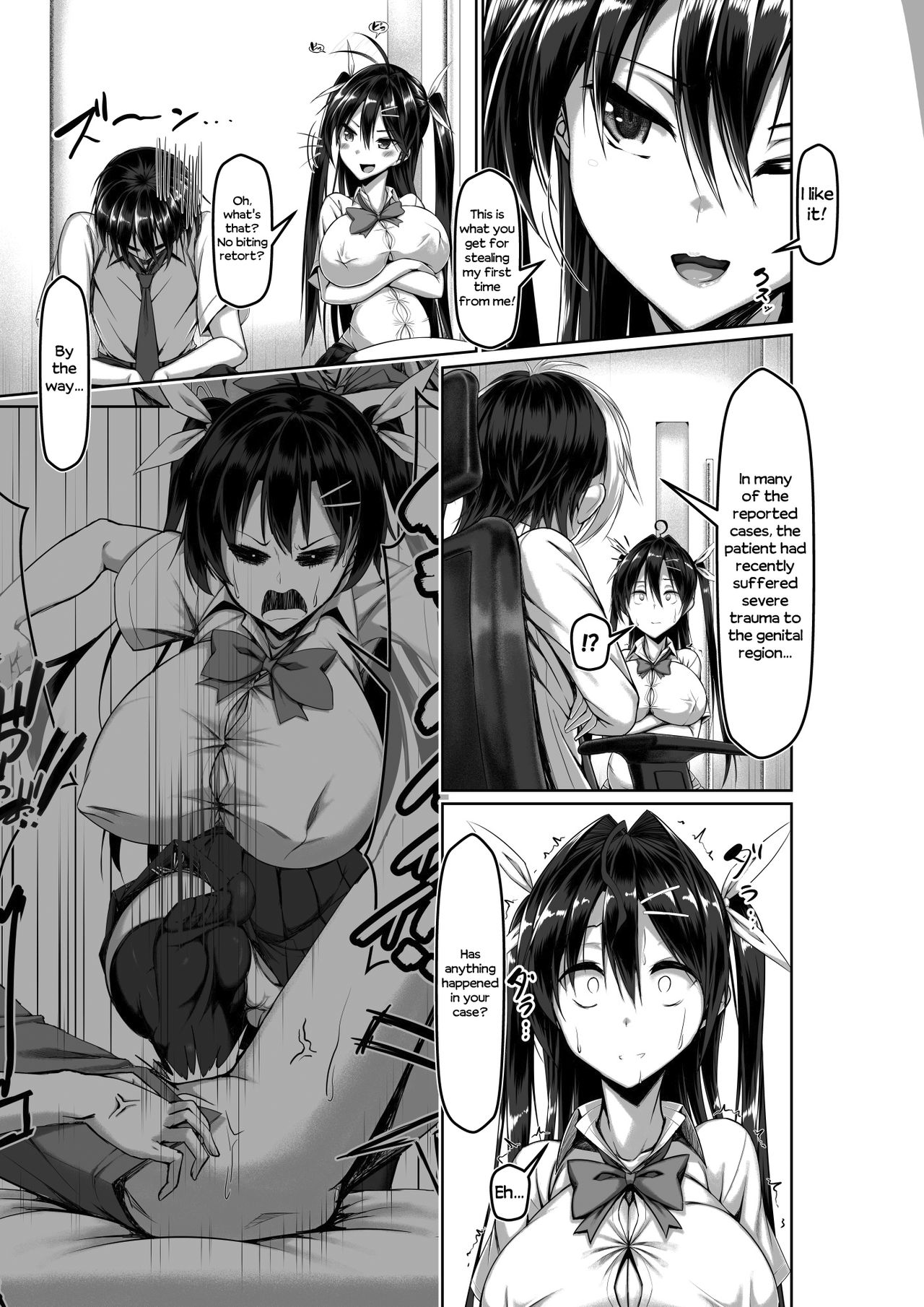 Toppatsusei Bokki Shoukougun ~Jii Fuzen o Soete~ page 63