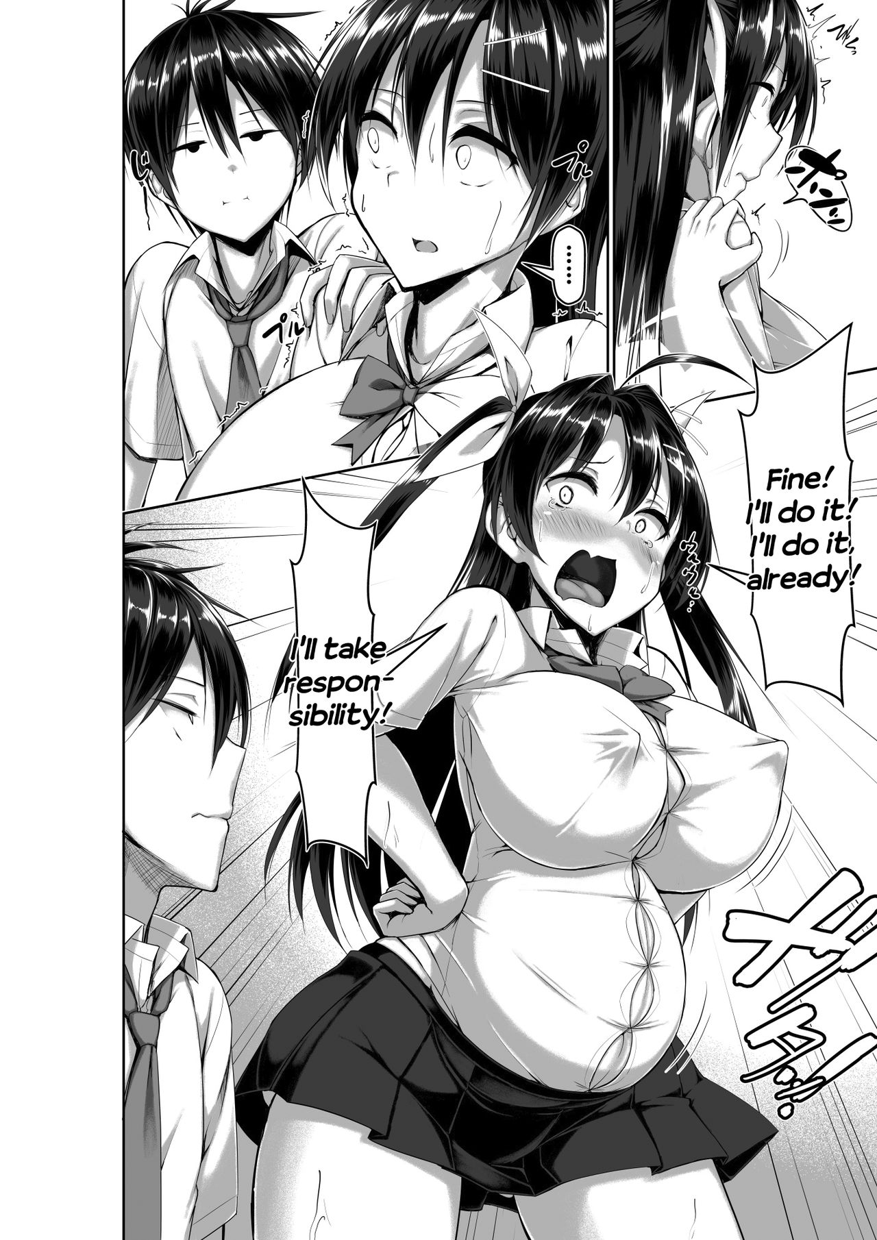 Toppatsusei Bokki Shoukougun ~Jii Fuzen o Soete~ page 64