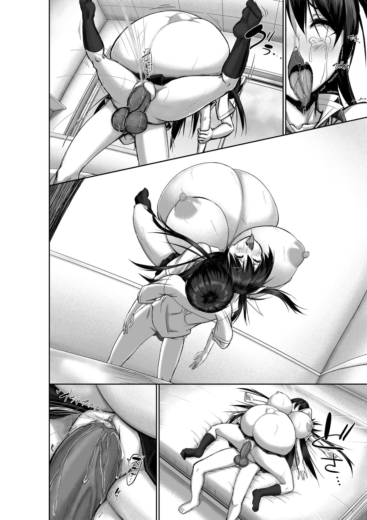 Toppatsusei Bokki Shoukougun ~Jii Fuzen o Soete~ page 85