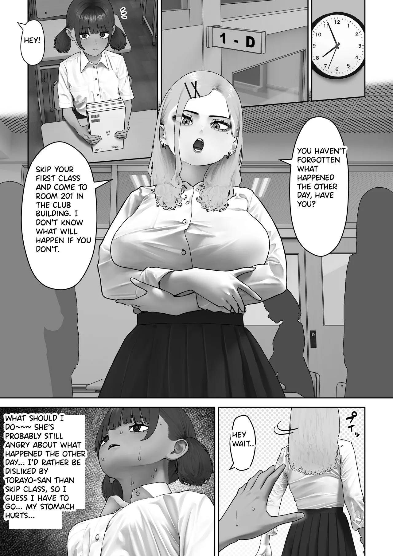 Tora wa Koinu ni Kanawanai - a Tiger is no match for a Puppy page 23