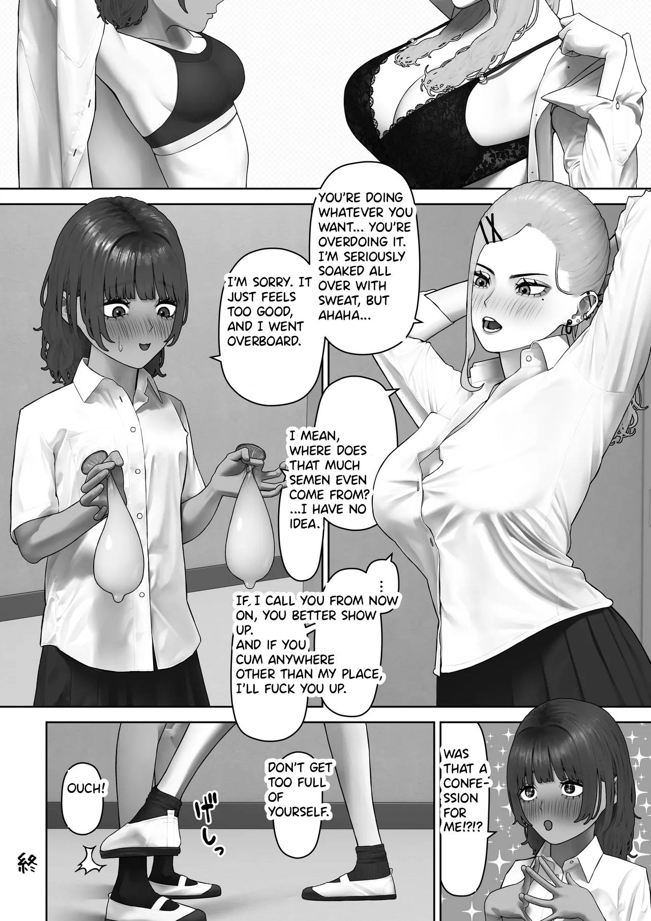 Tora wa Koinu ni Kanawanai - a Tiger is no match for a Puppy page 42
