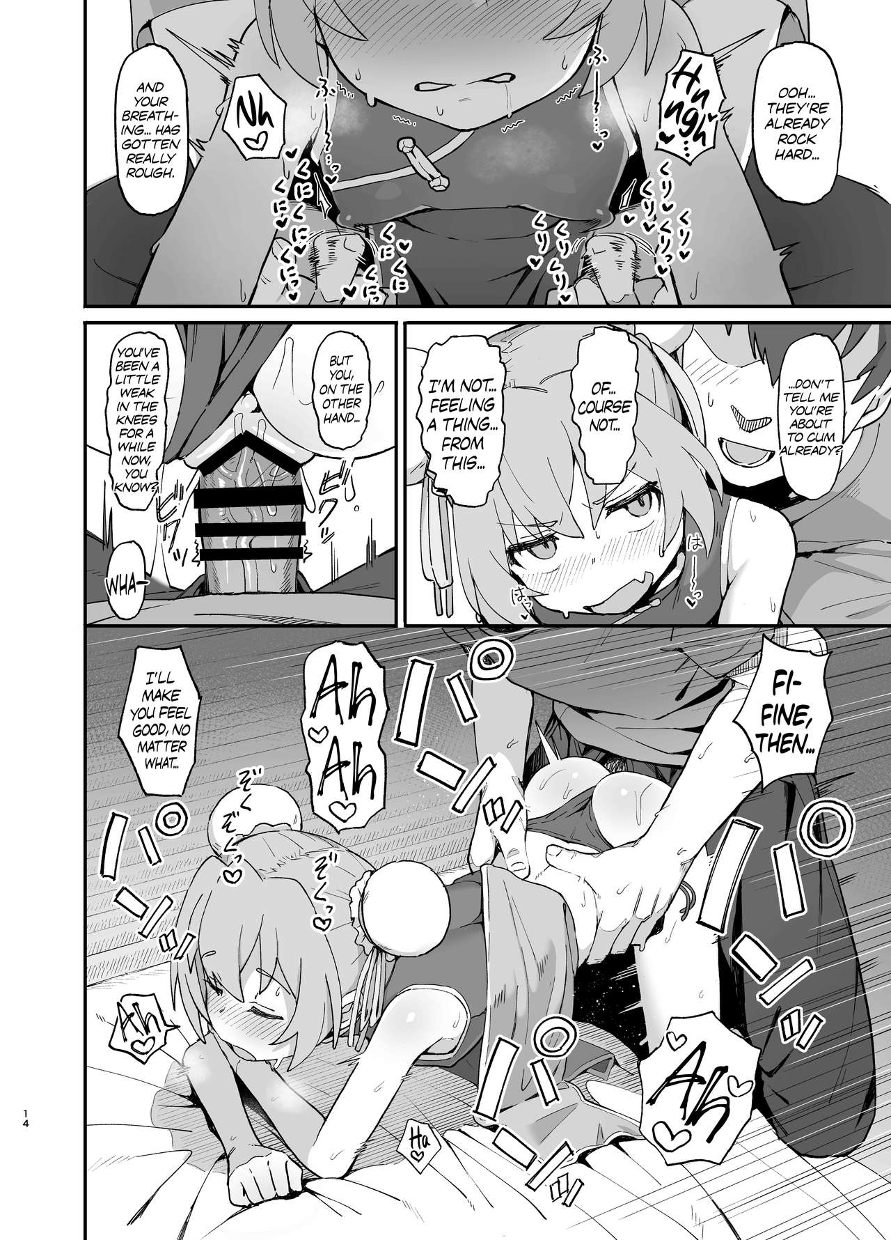 Toradora! Porn Book 2 page 14