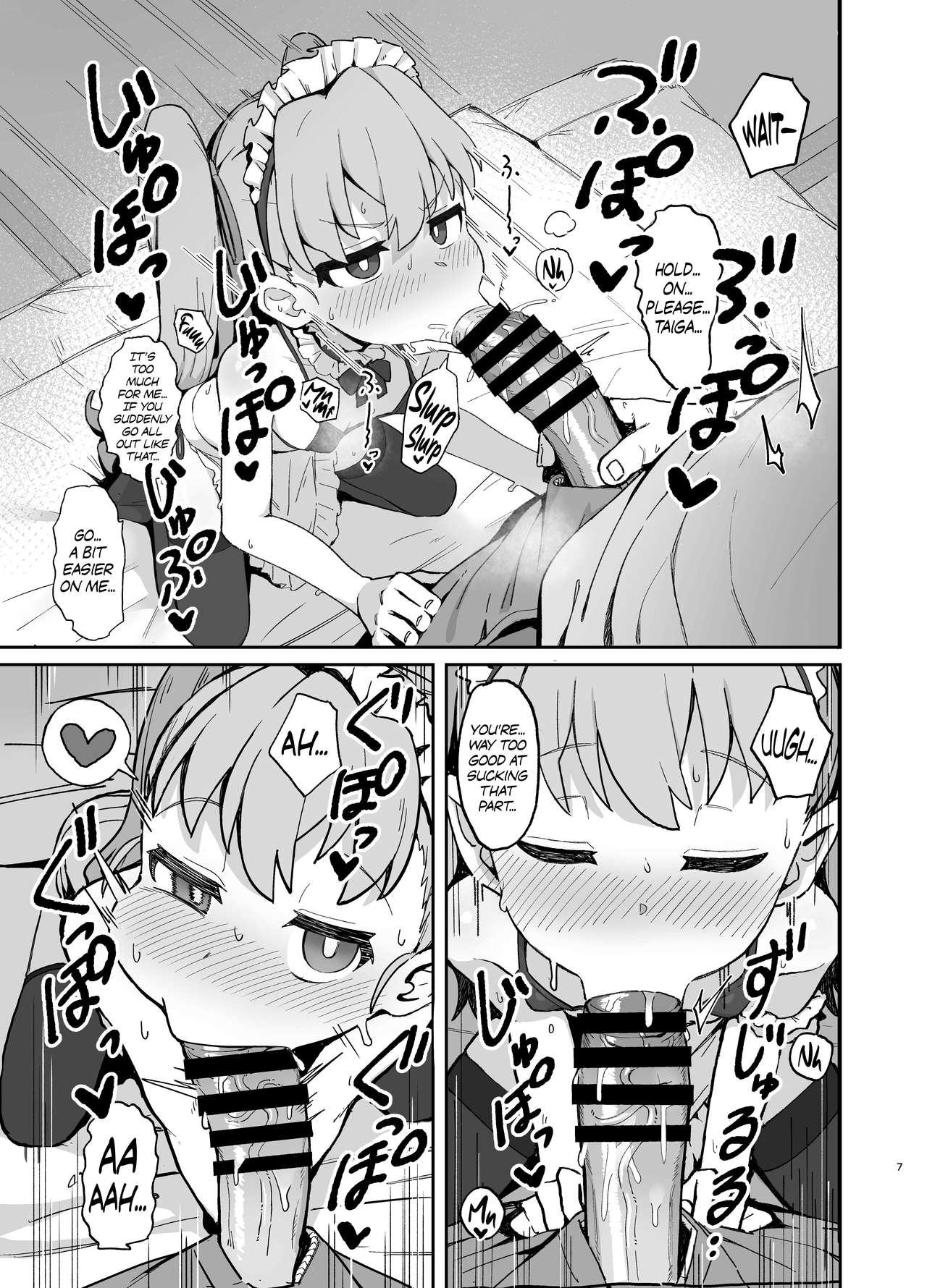Toradora! Porn Book 2 page 7