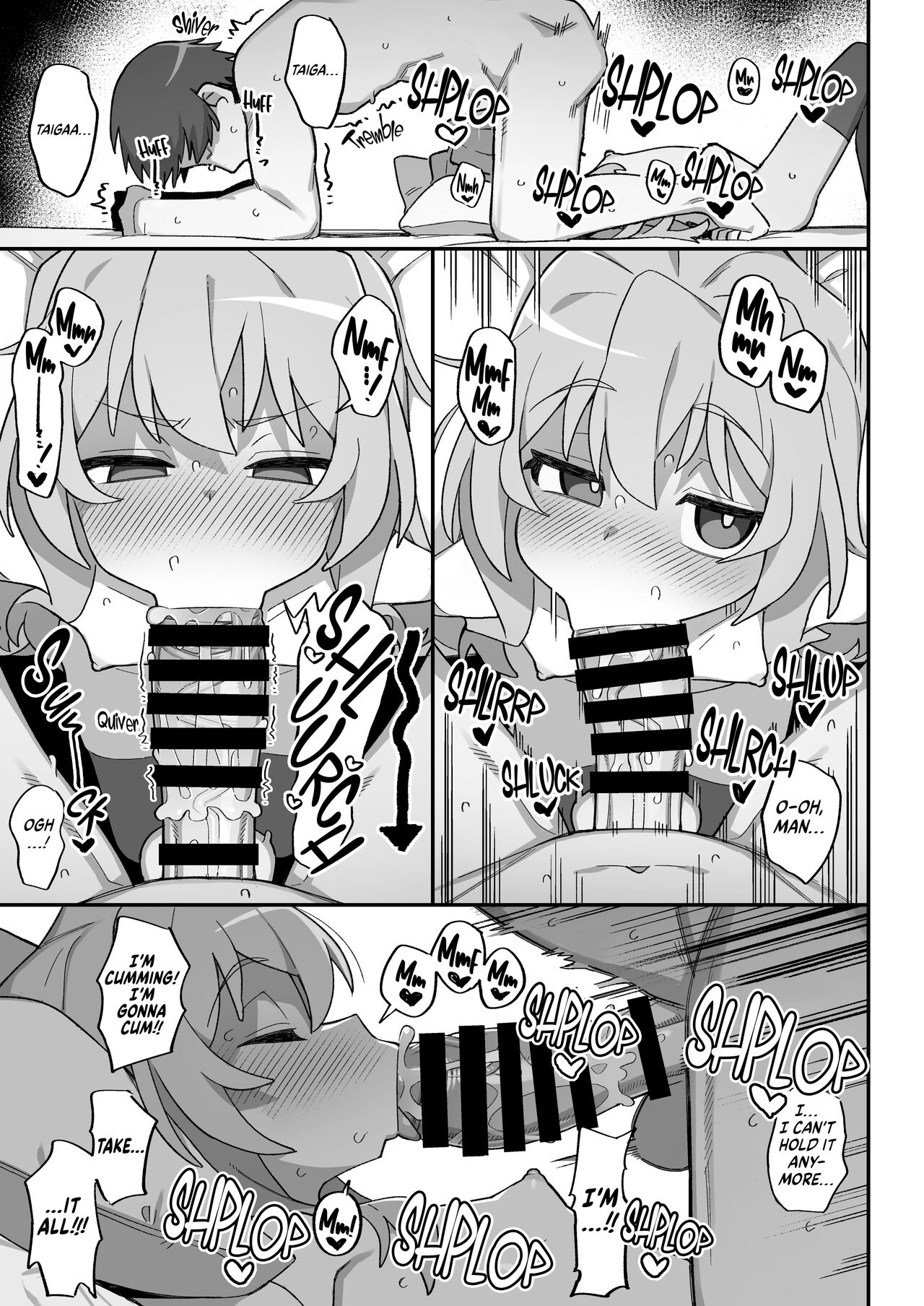 Toradora! Porn Book 3 page 15