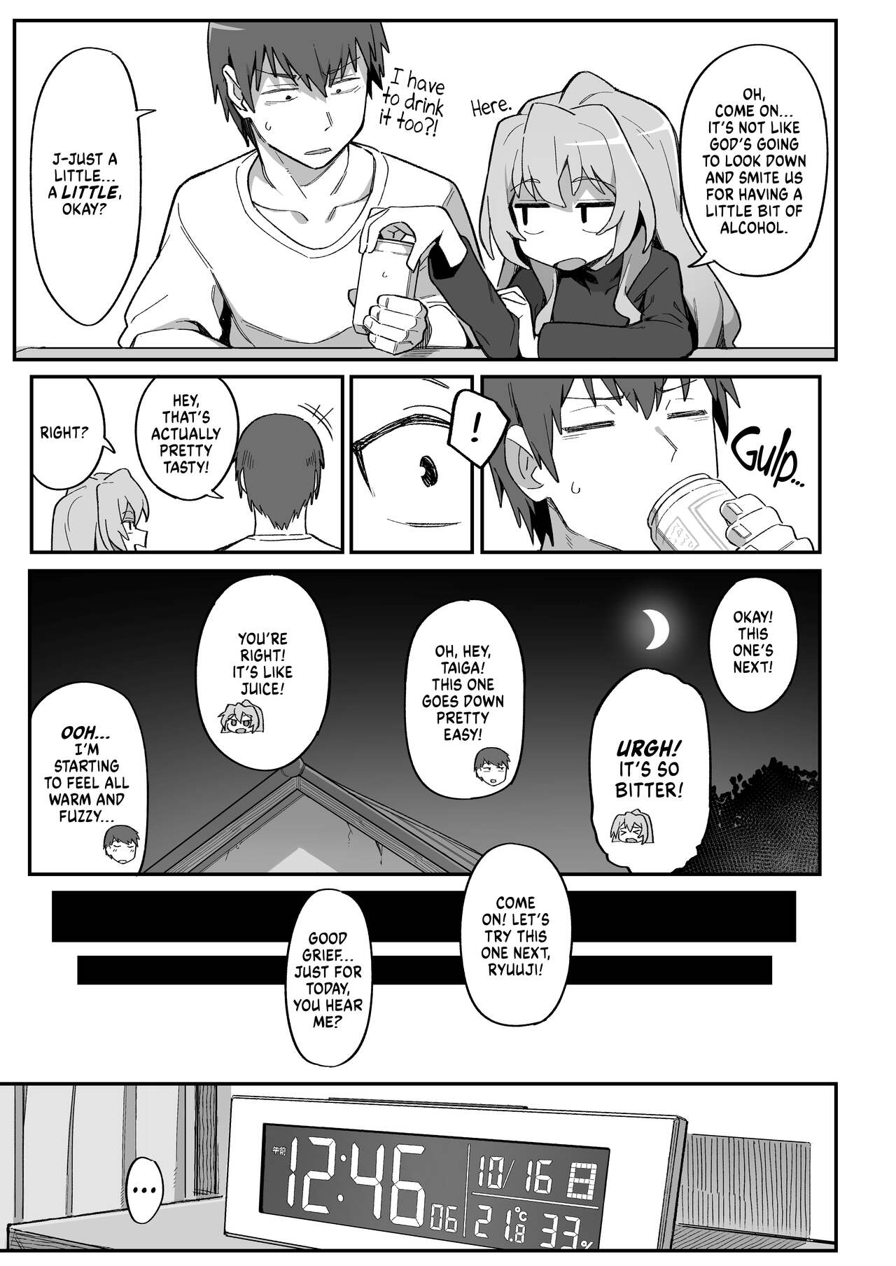 Toradora! Porn Book 3 page 5