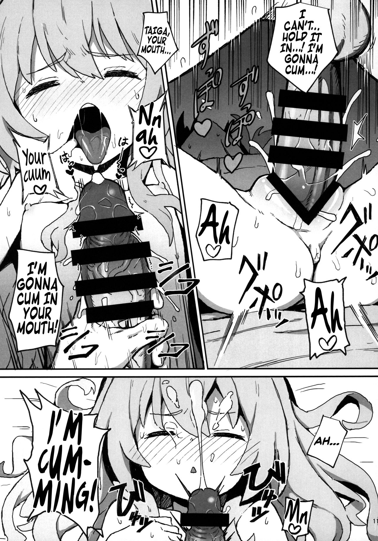 Toradora! Porn Book page 10