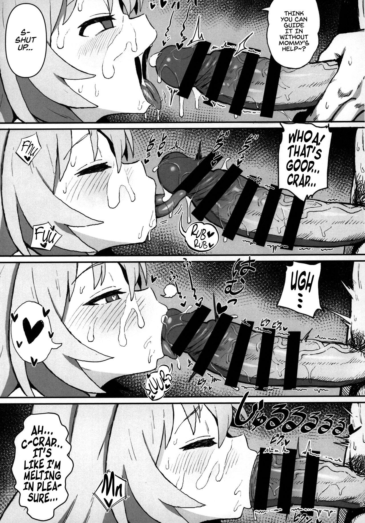 Toradora! Porn Book page 12