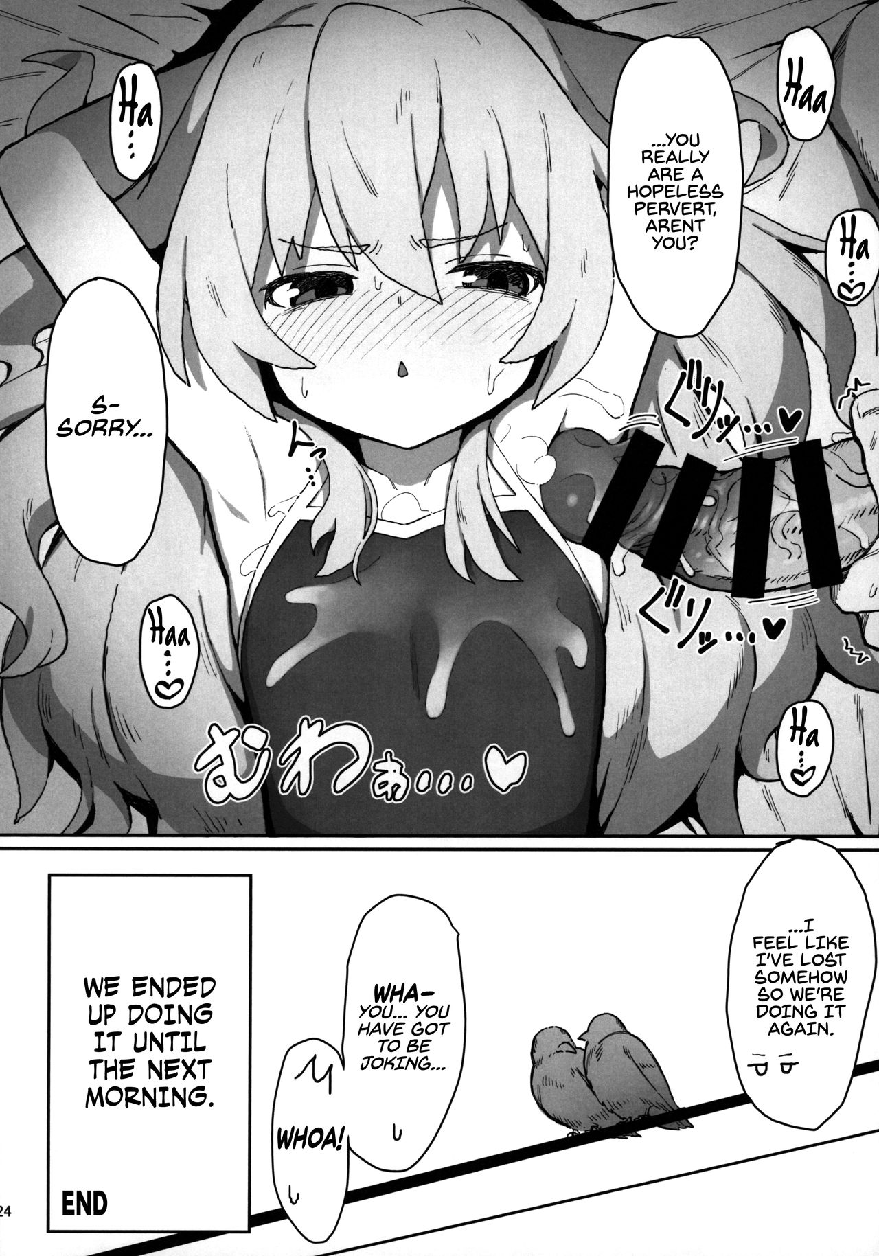 Toradora! Porn Book page 23