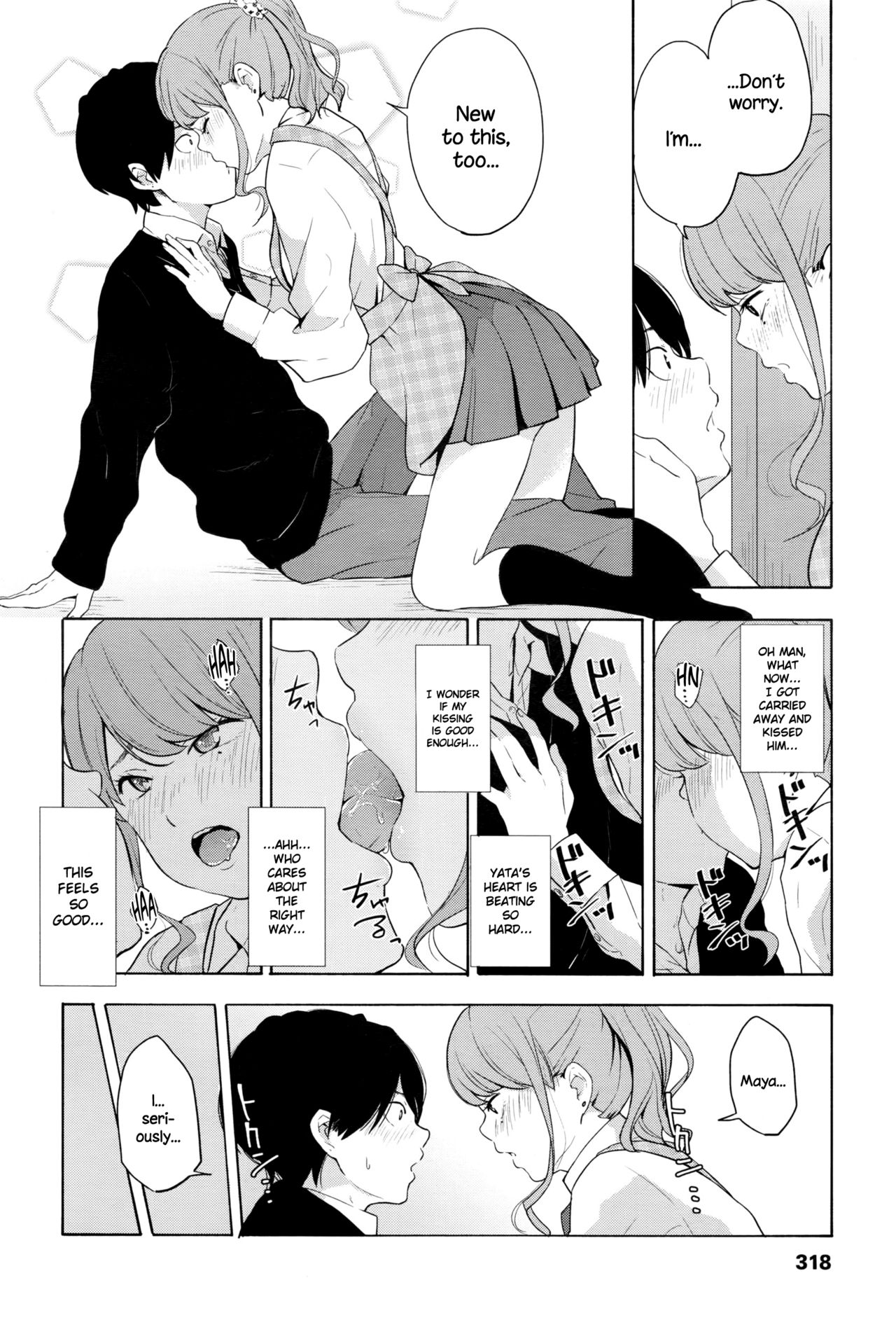 Torakaburi?? page 10