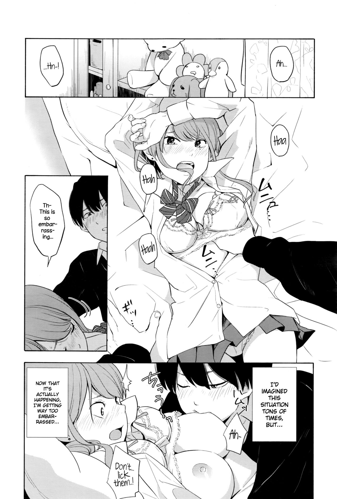 Torakaburi?? page 11