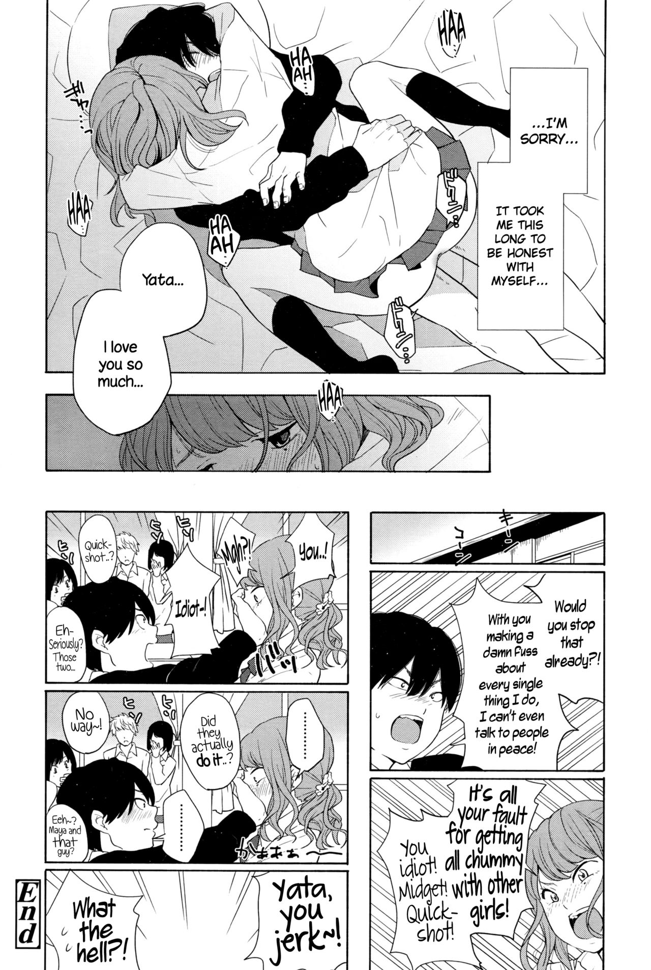 Torakaburi?? page 24