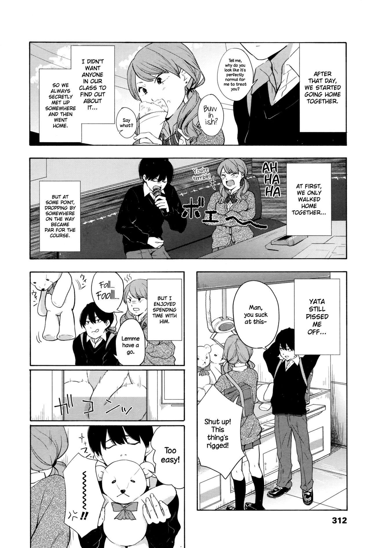 Torakaburi?? page 4