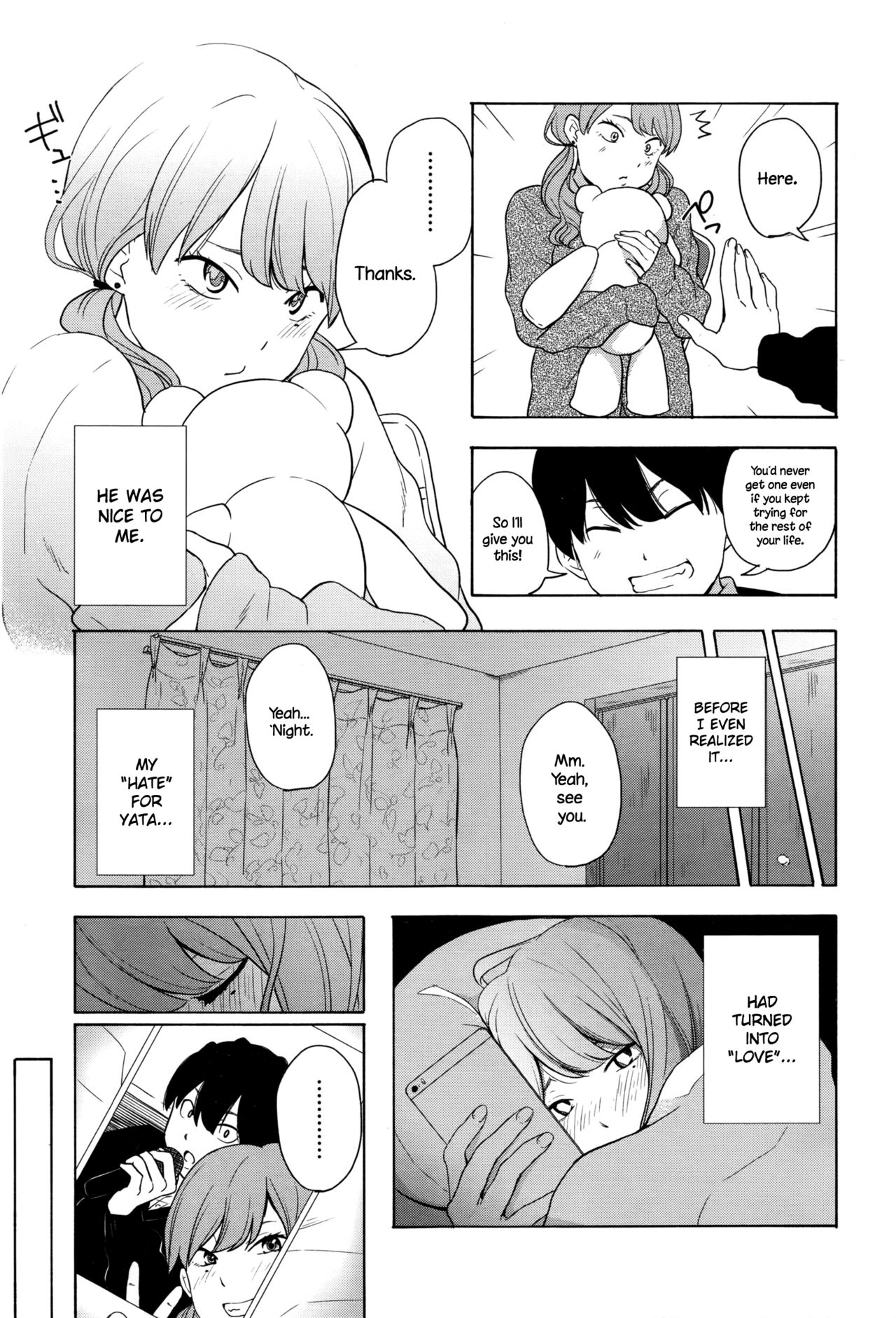 Torakaburi?? page 5