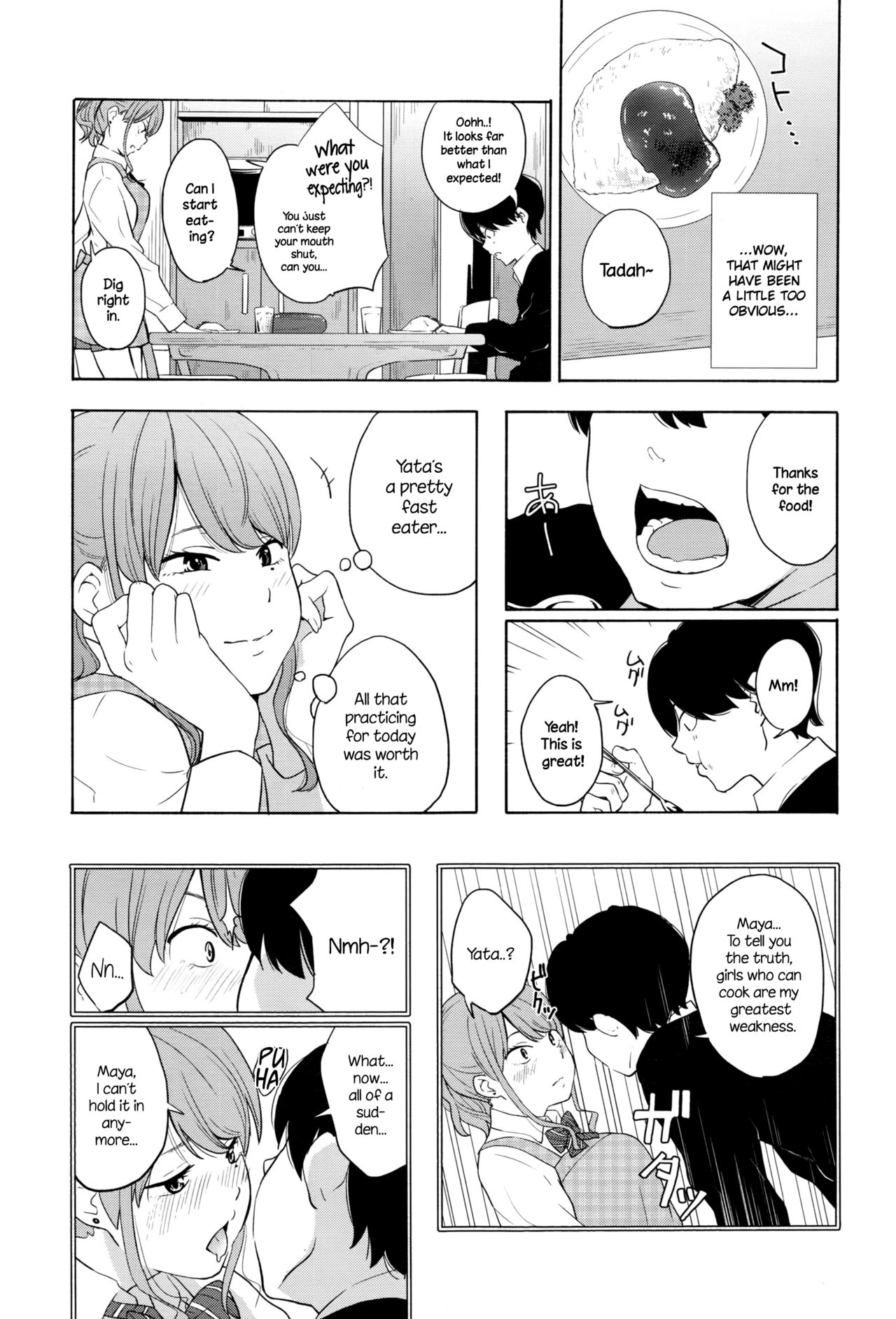 Torakaburi?? page 7