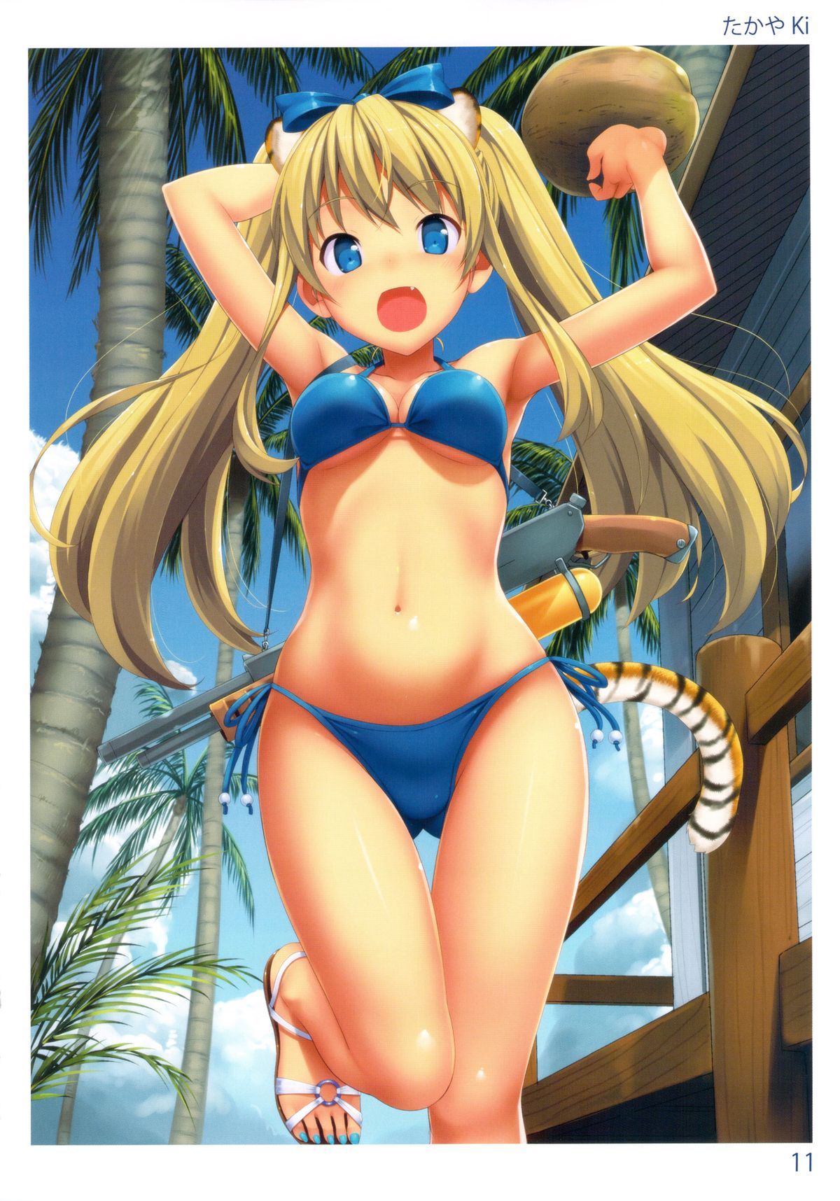 TORANOANA Girls Collection 2013 SUMMER TYPE-X page 12