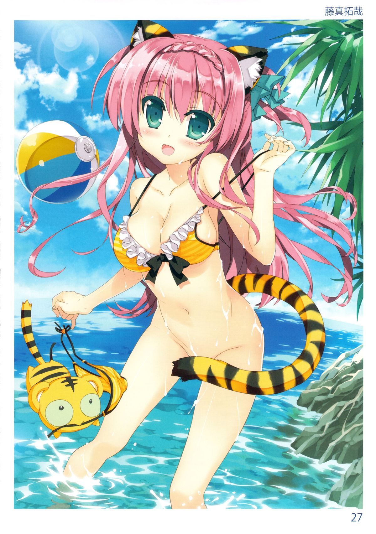 TORANOANA Girls Collection 2013 SUMMER TYPE-X page 28