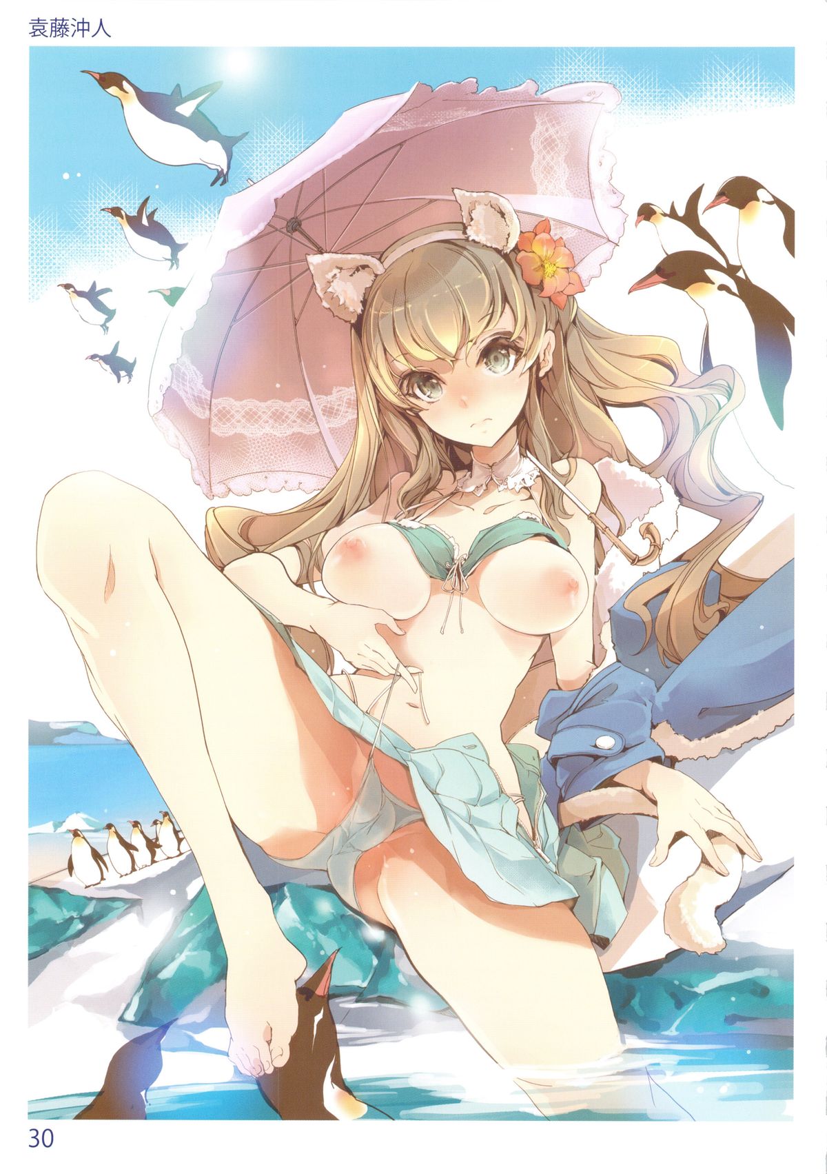 TORANOANA Girls Collection 2013 SUMMER TYPE-X page 31