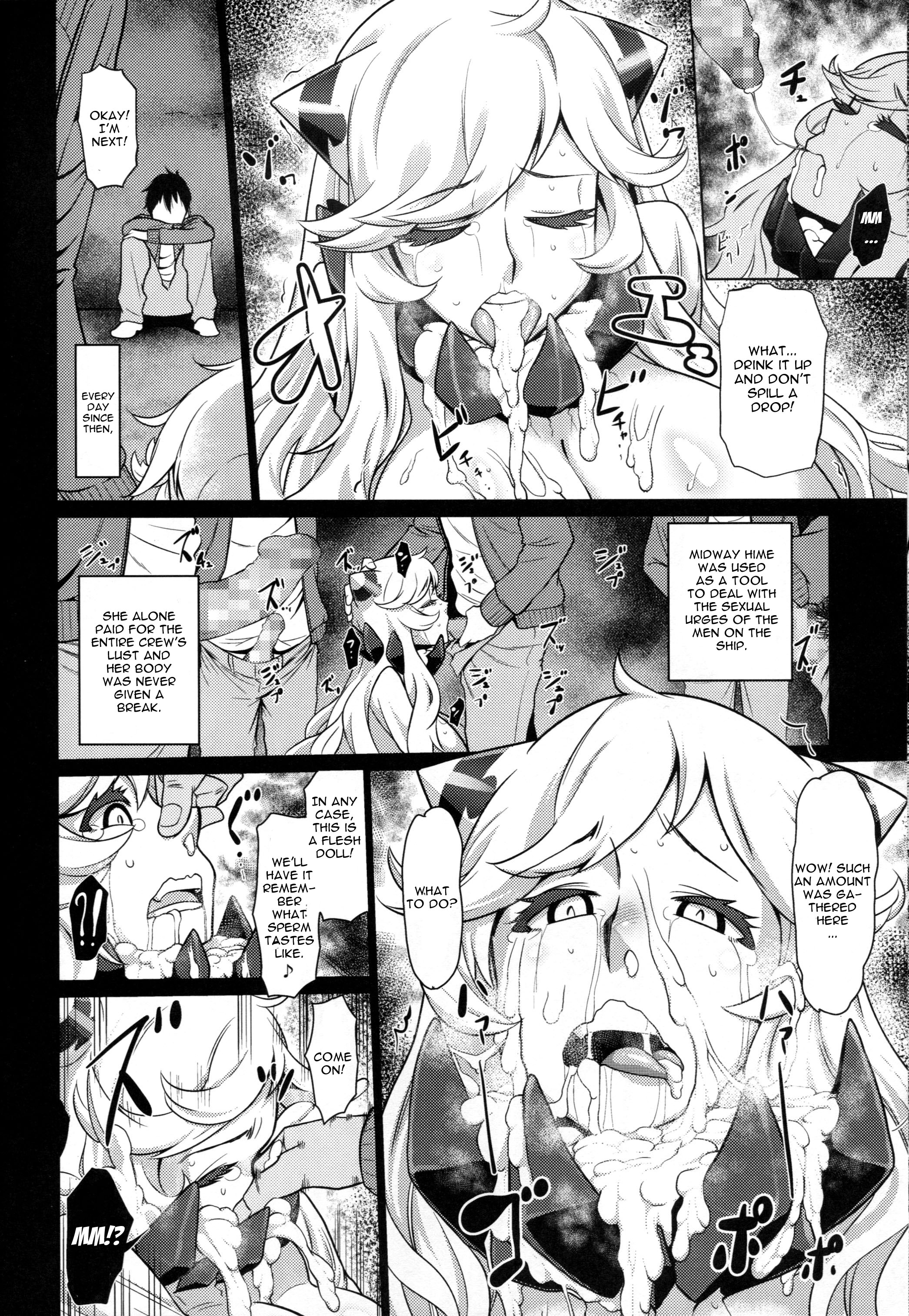 Toraware no Chuukanseiki ni Sasagu Banka page 9
