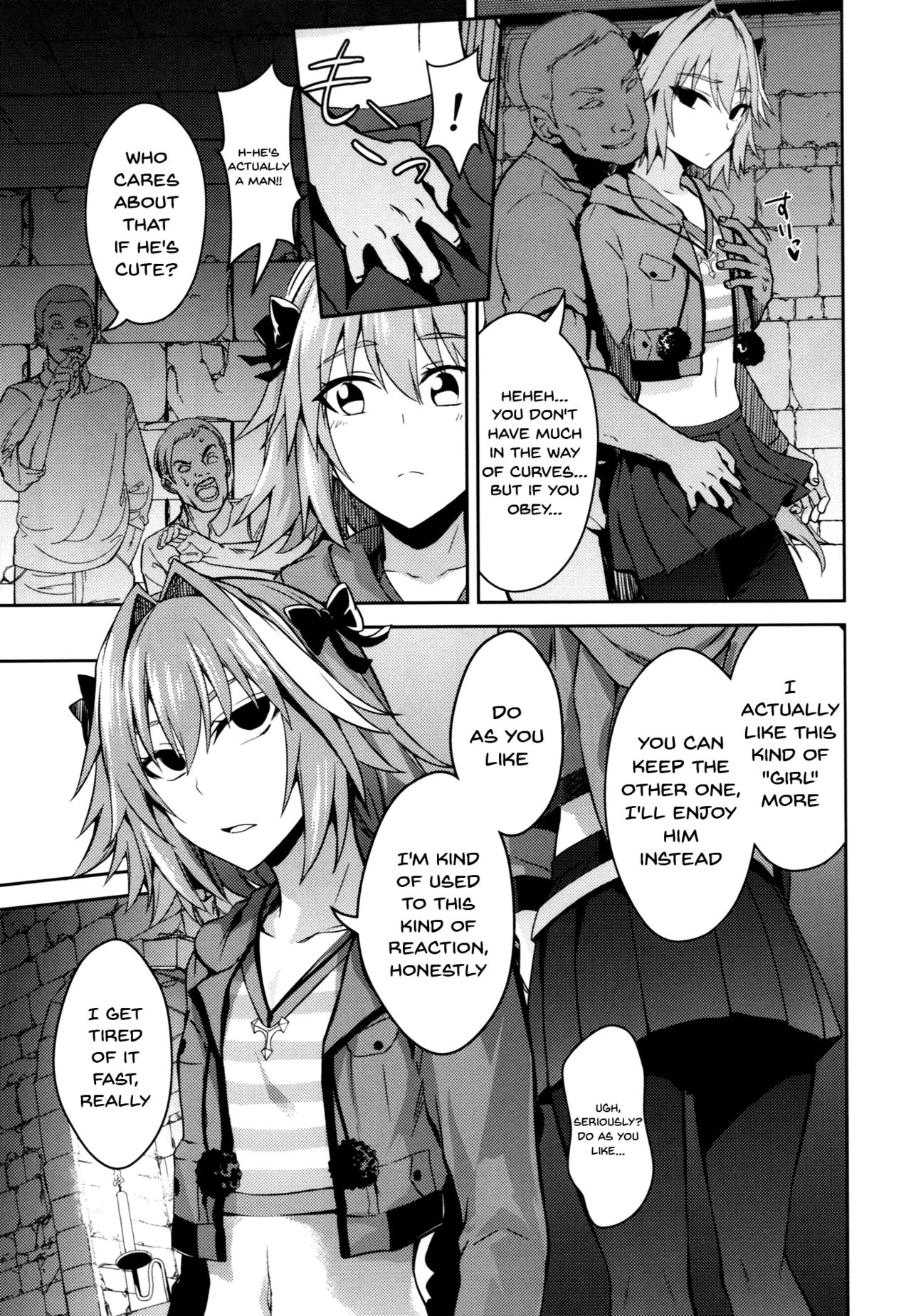 Toraware no Saiteisha page 16
