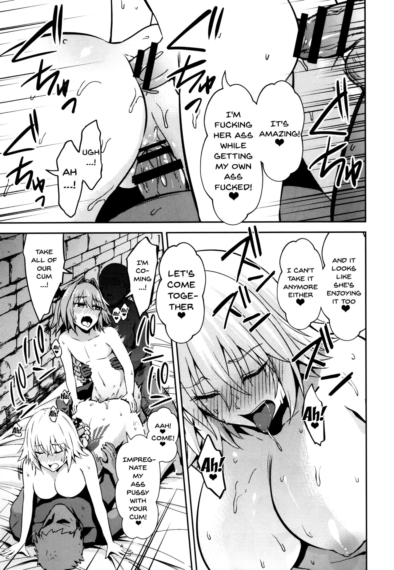 Toraware no Saiteisha page 26