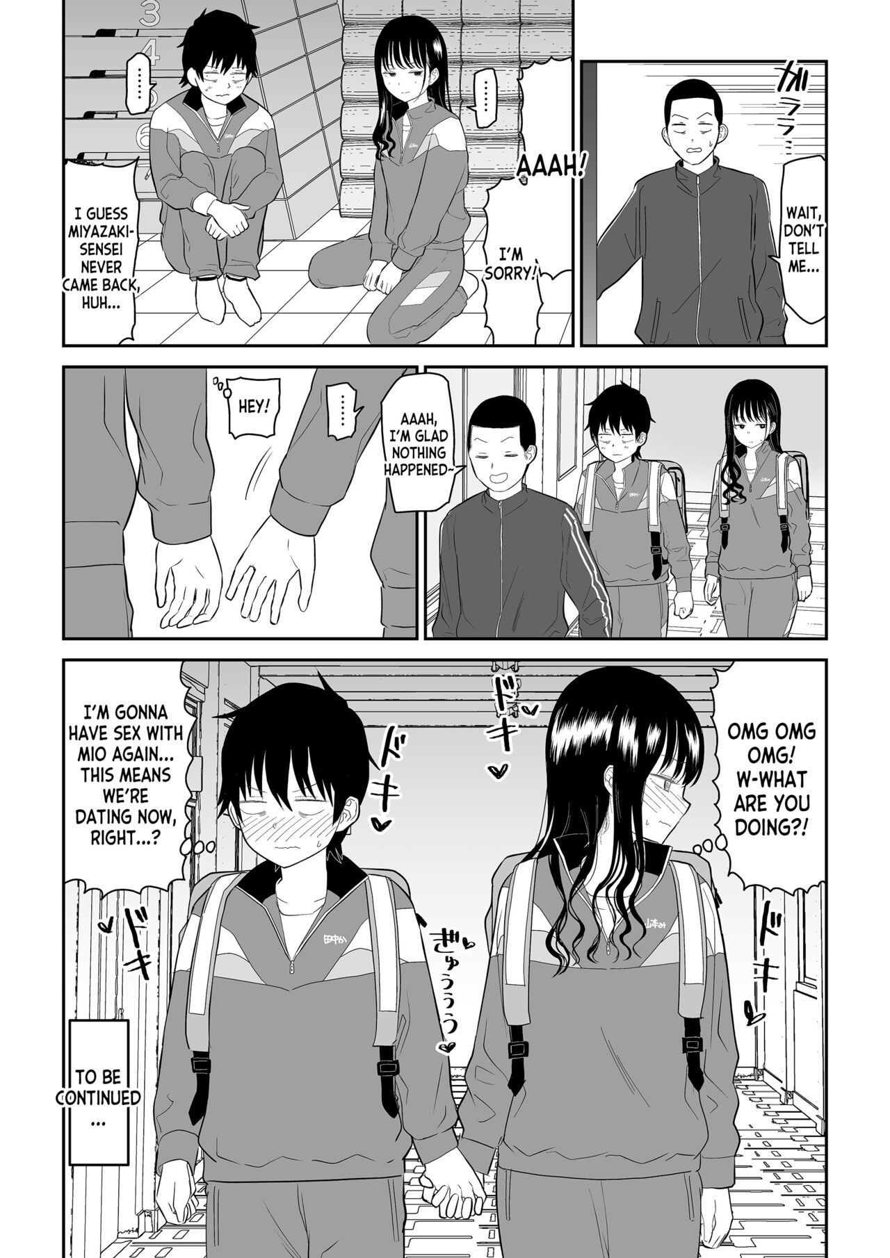 Toraware no Taiiku Souko de Cool-Dere JK to Kusuguri H! page 53