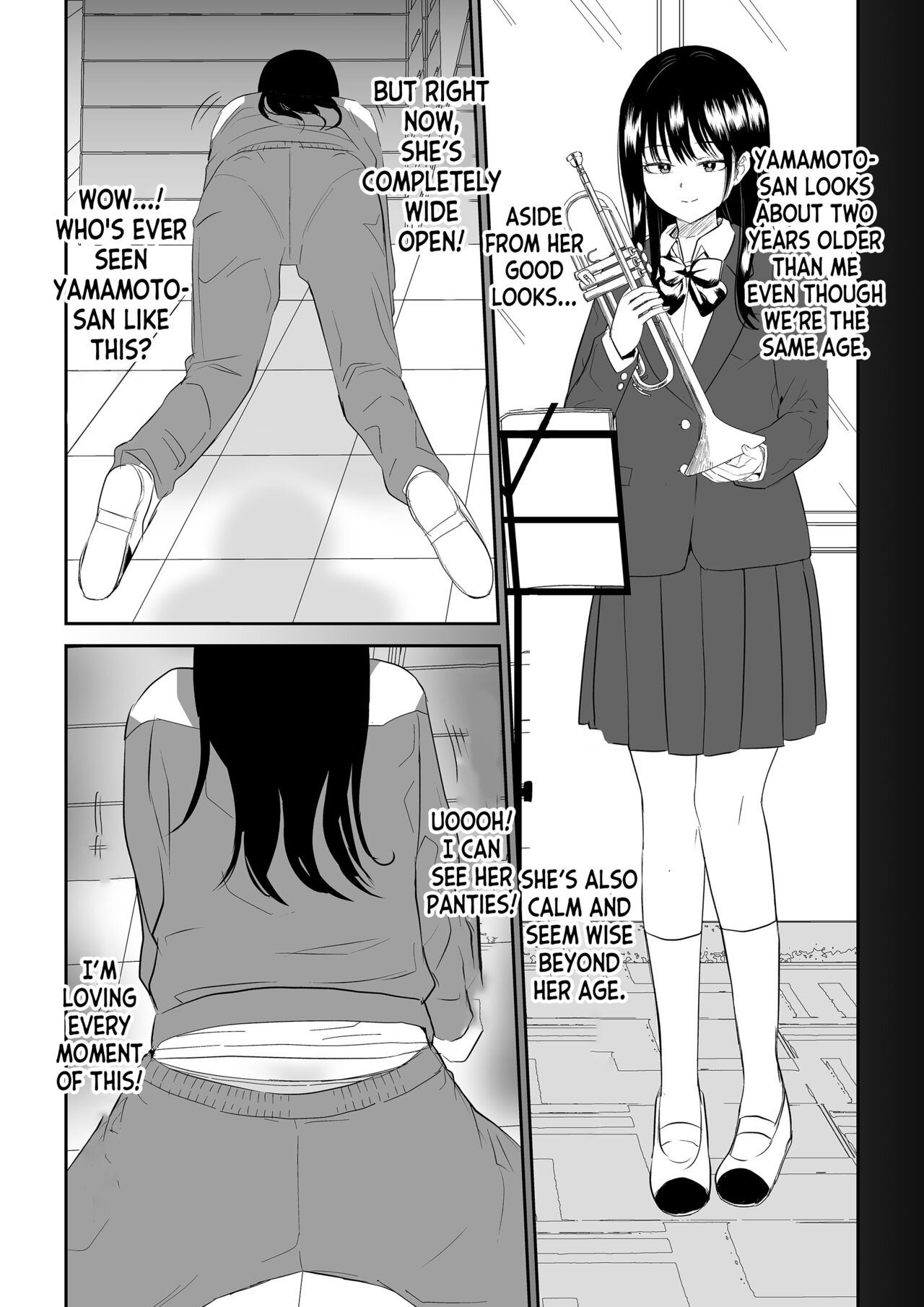 Toraware no Taiiku Souko de Cool-Dere JK to Kusuguri H! page 6