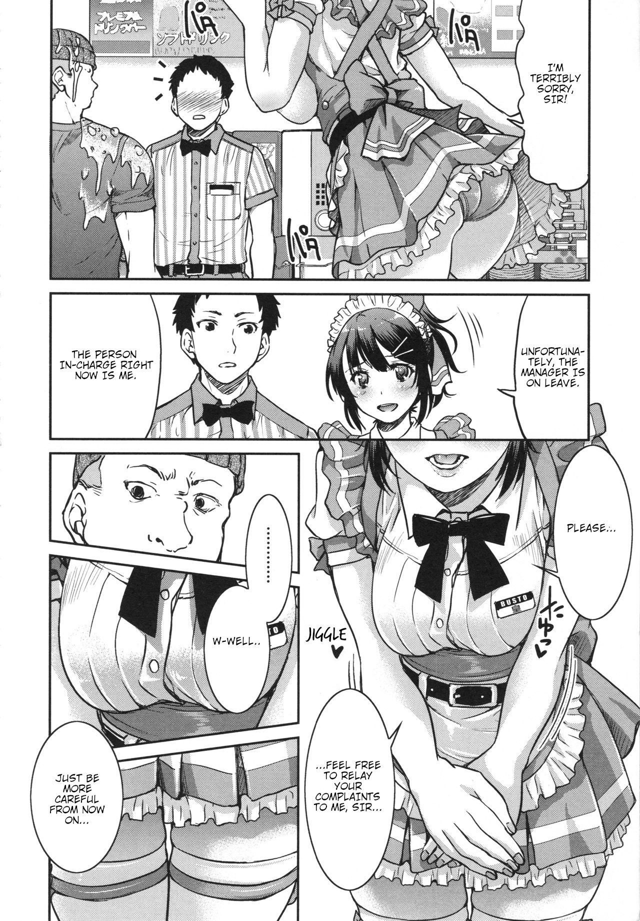 Toretate Famiresu Senpai wo Gyuutto Shibatta Gochisou Don page 10