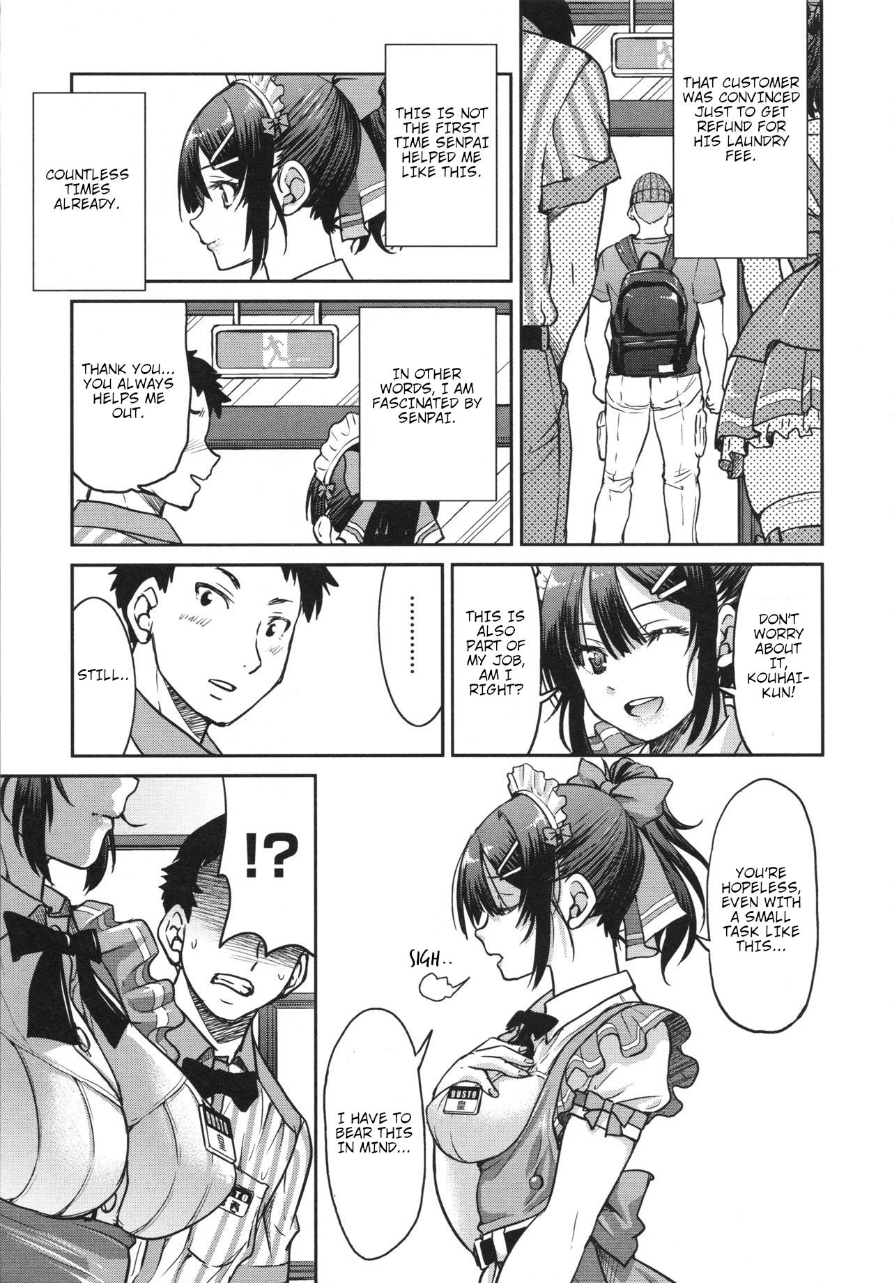 Toretate Famiresu Senpai wo Gyuutto Shibatta Gochisou Don page 11