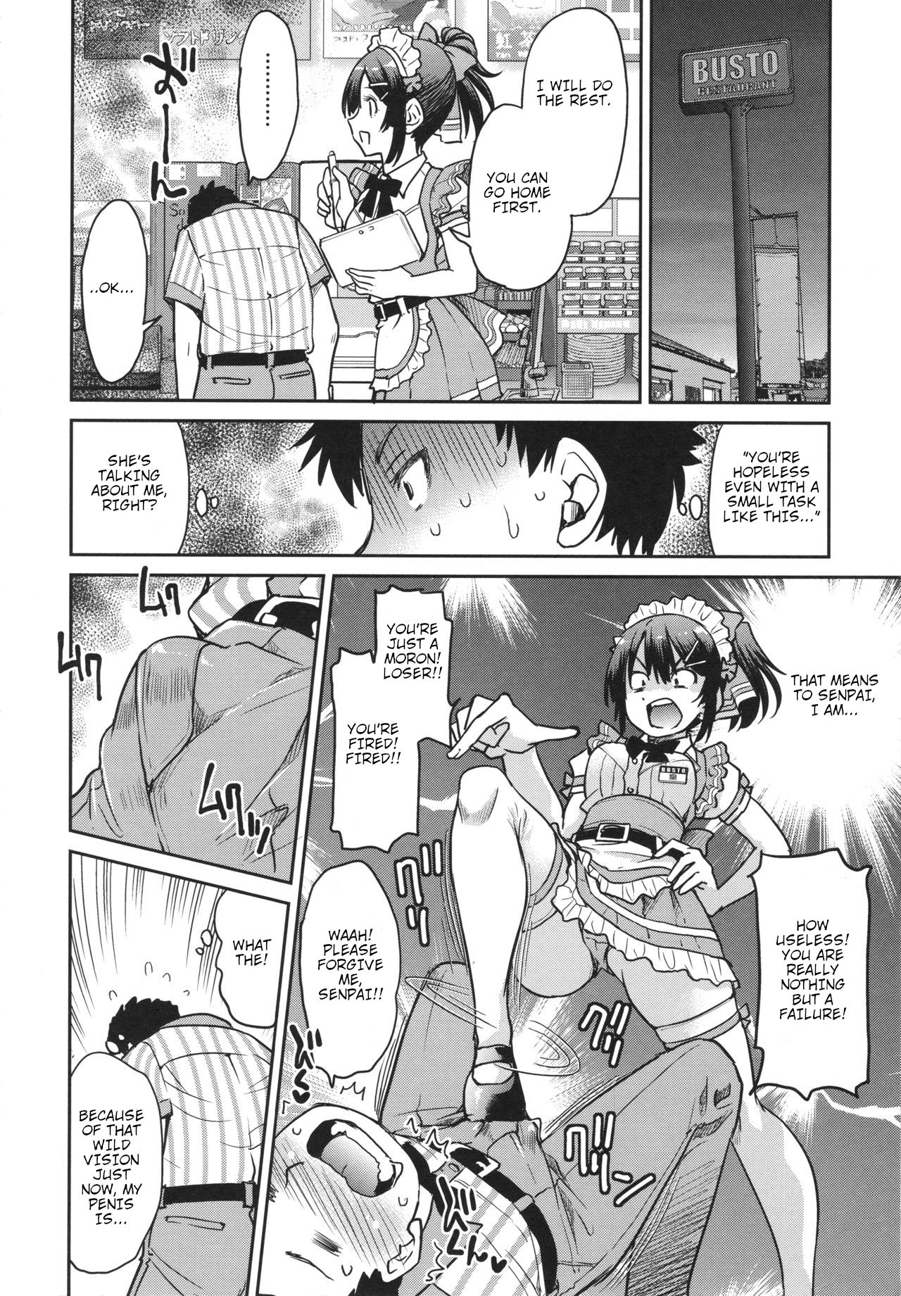 Toretate Famiresu Senpai wo Gyuutto Shibatta Gochisou Don page 12