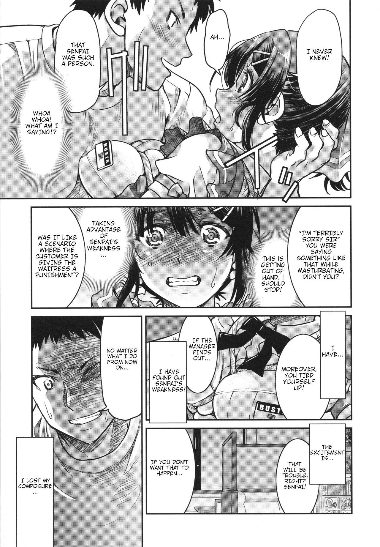 Toretate Famiresu Senpai wo Gyuutto Shibatta Gochisou Don page 19