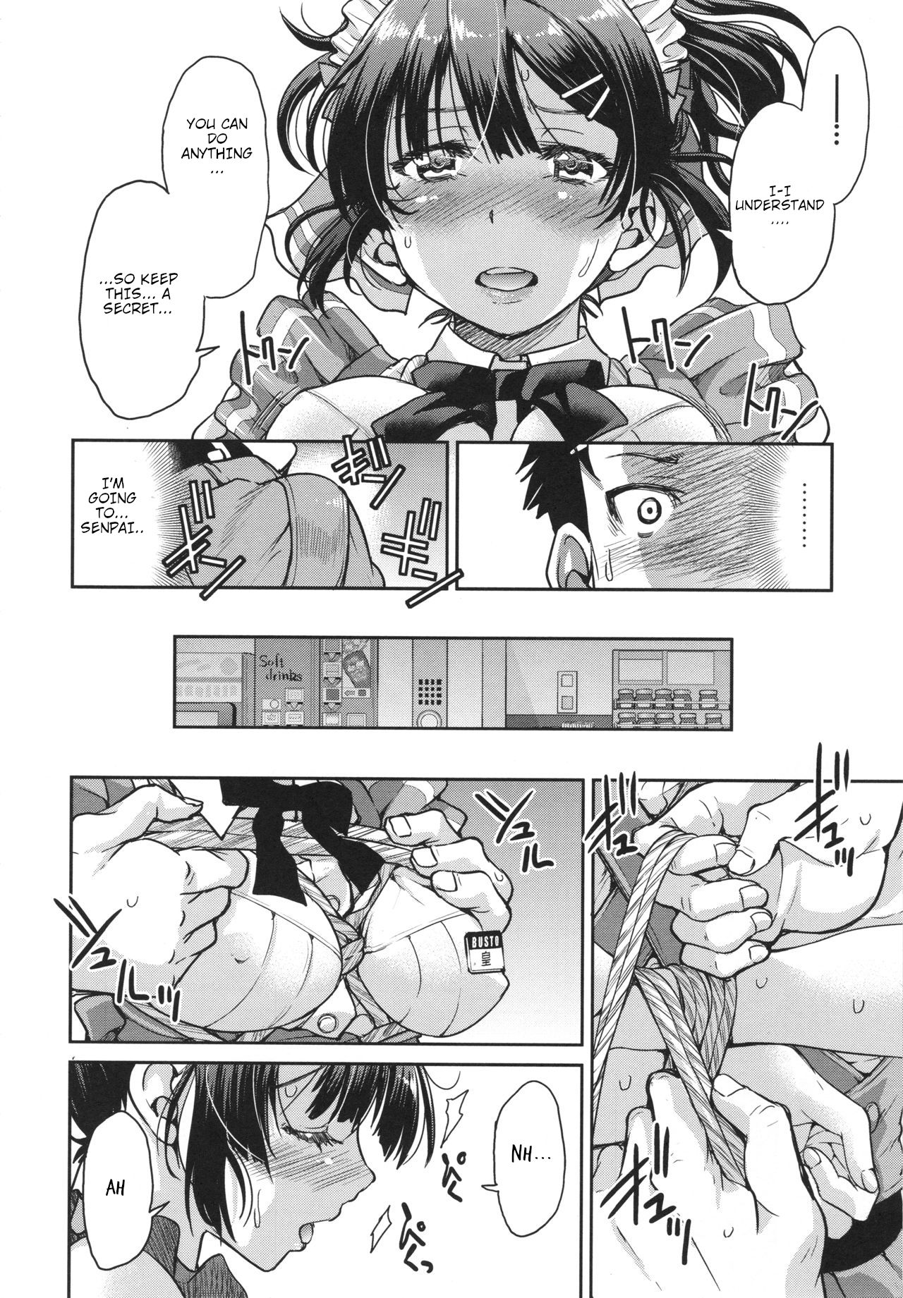 Toretate Famiresu Senpai wo Gyuutto Shibatta Gochisou Don page 20